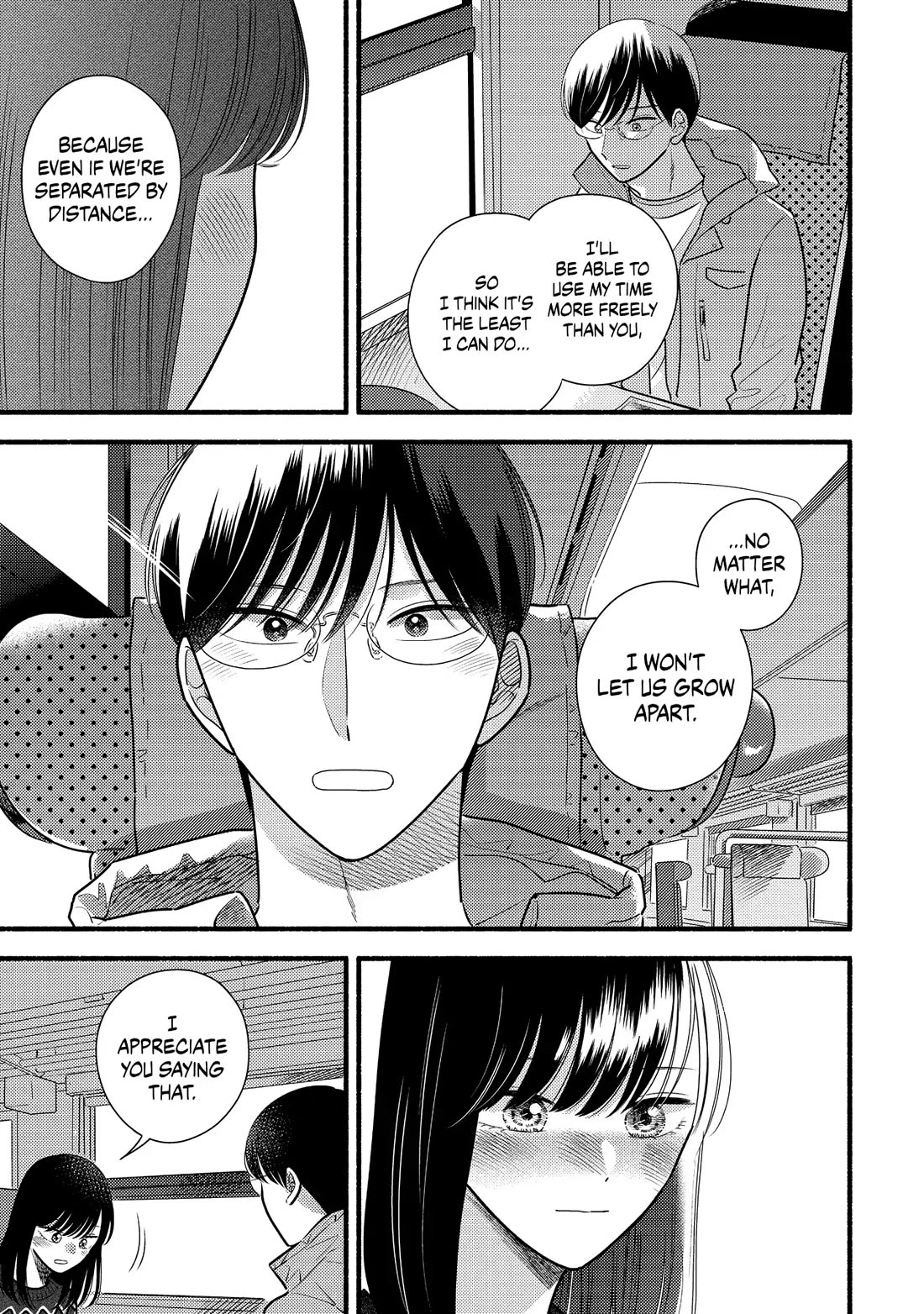 Mobuko's Love Chapter 66 page 5 - Chapter 66
