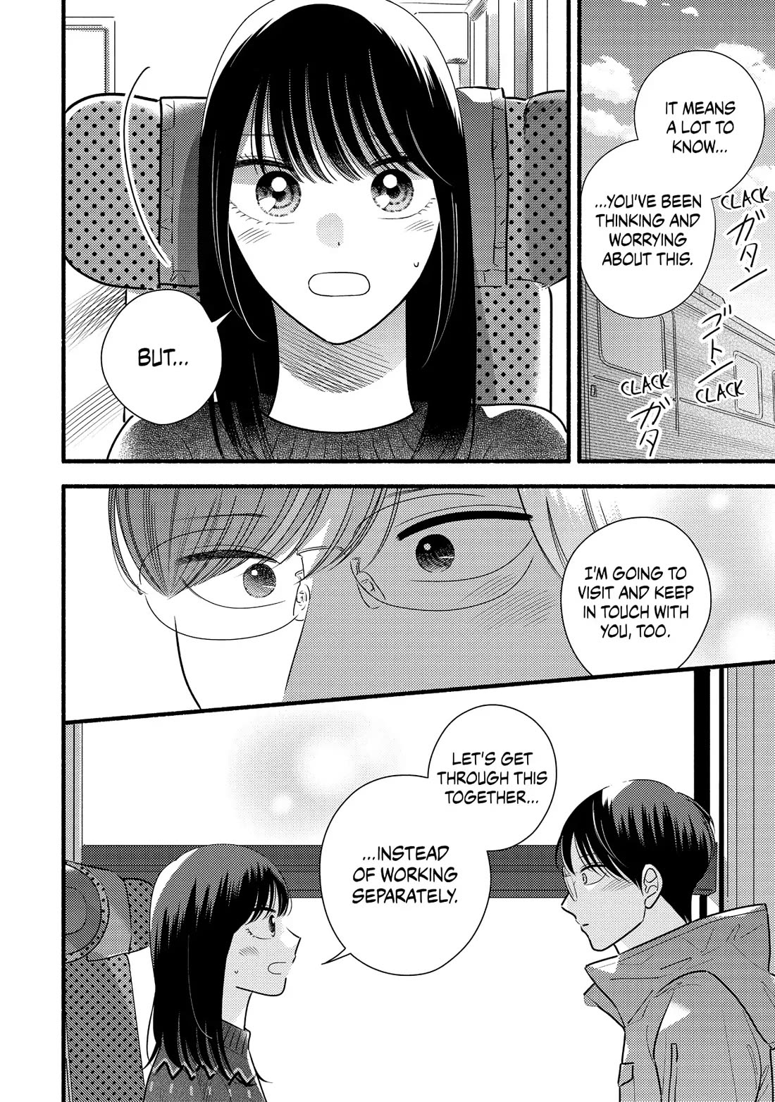 Mobuko's Love Chapter 66 page 6 - Chapter 66