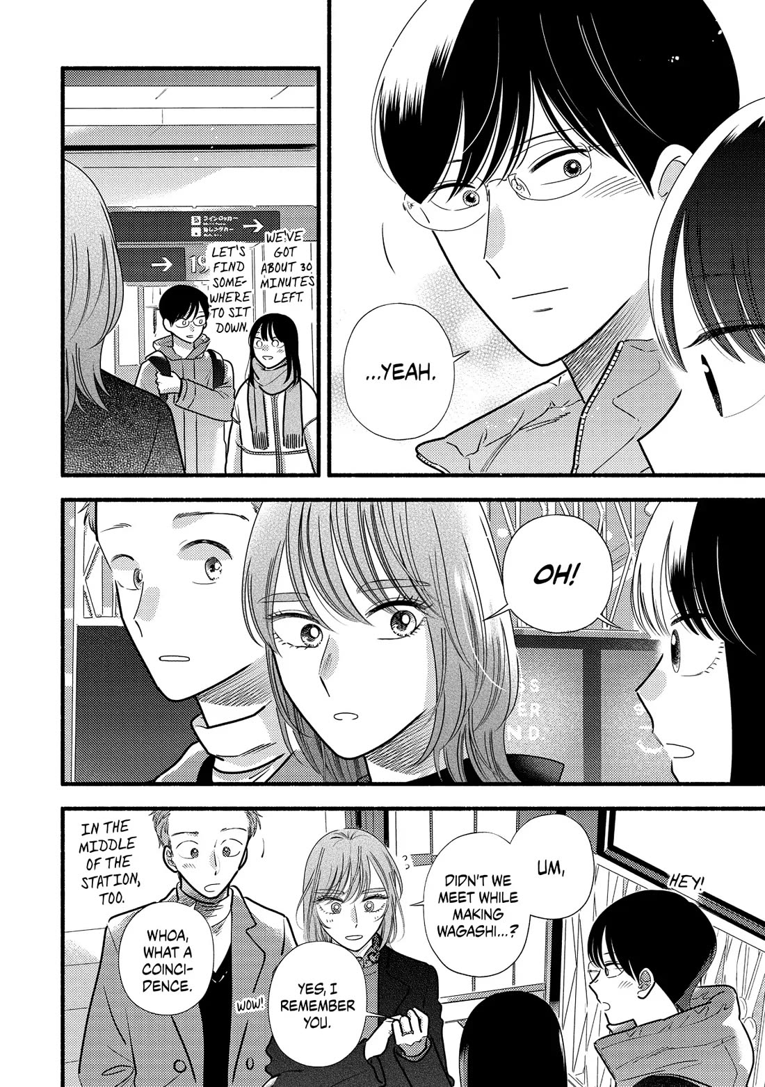 Mobuko's Love Chapter 67 page 20 - Chapter 67