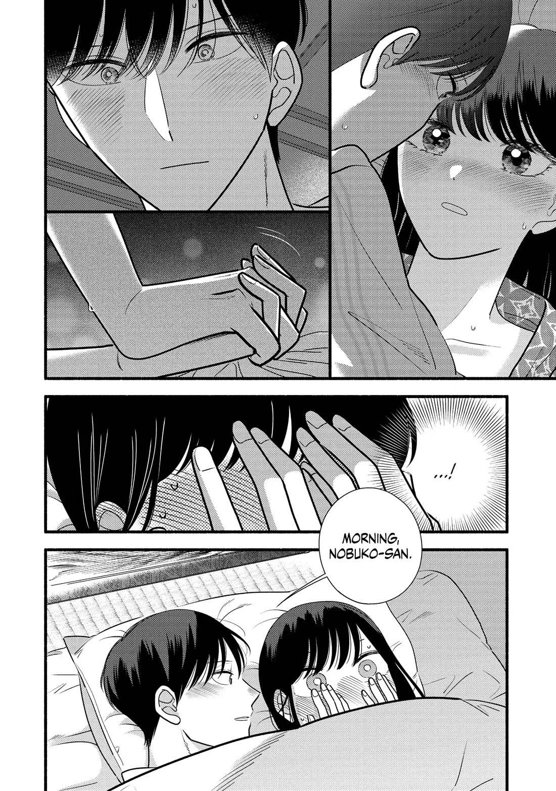 Mobuko's Love Chapter 67 page 4 - Chapter 67