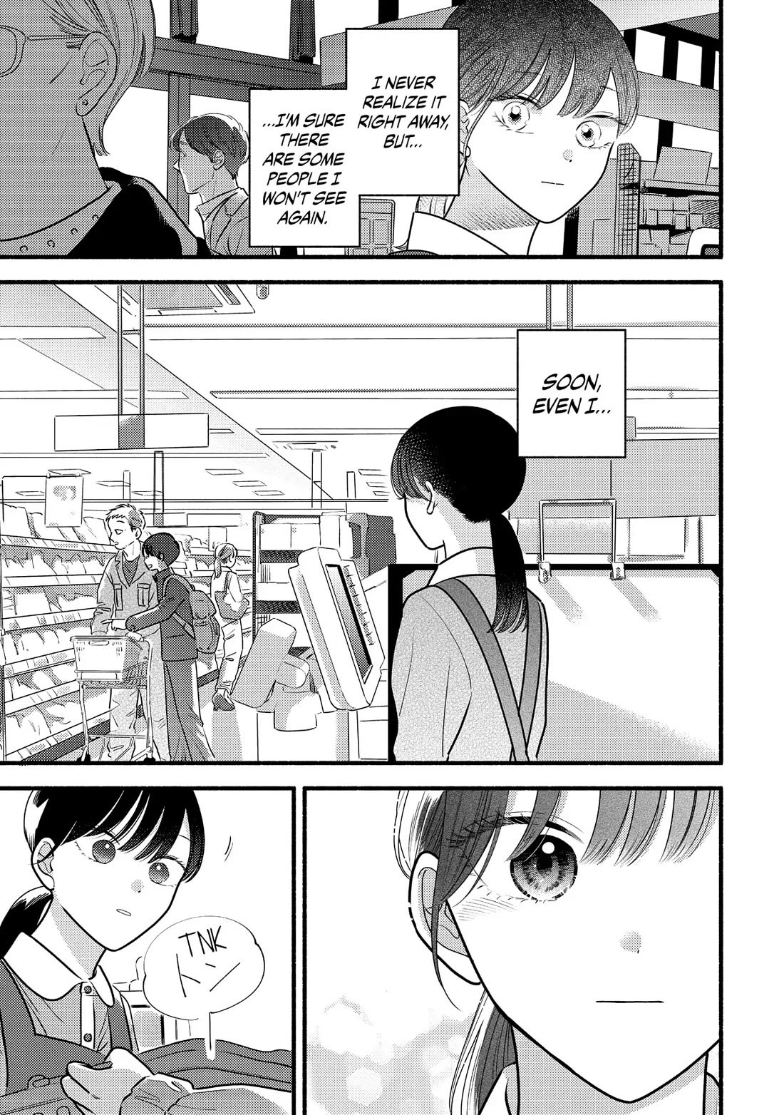 Mobuko's Love Chapter 68 page 15 - Chapter 68