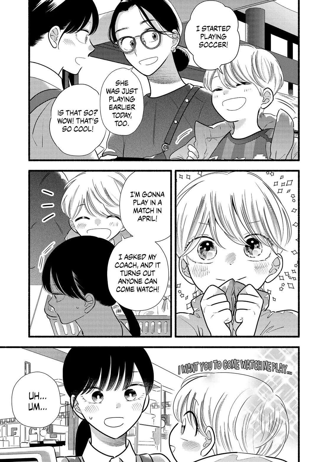 Mobuko's Love Chapter 68 page 17 - Chapter 68