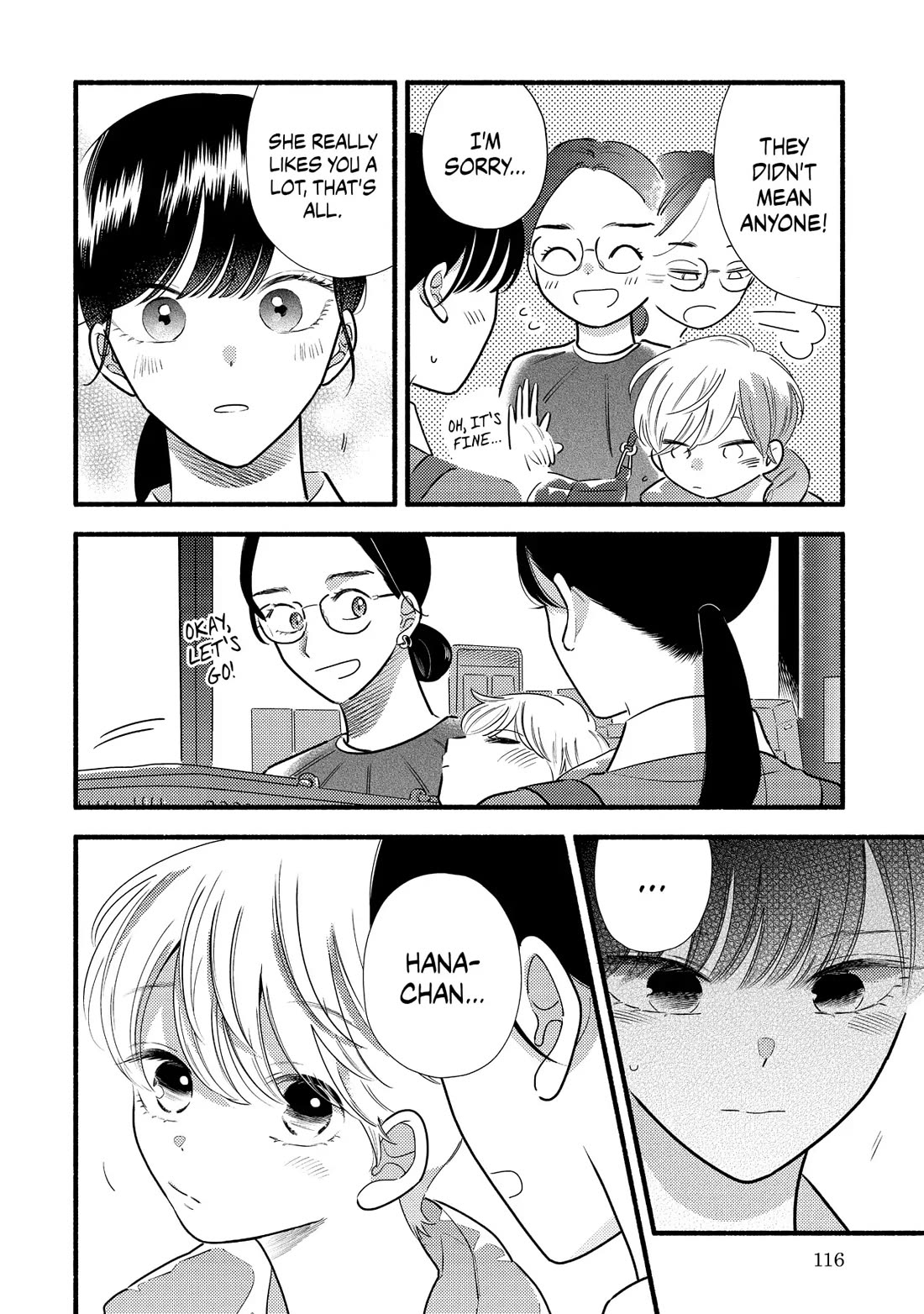 Mobuko's Love Chapter 68 page 18 - Chapter 68