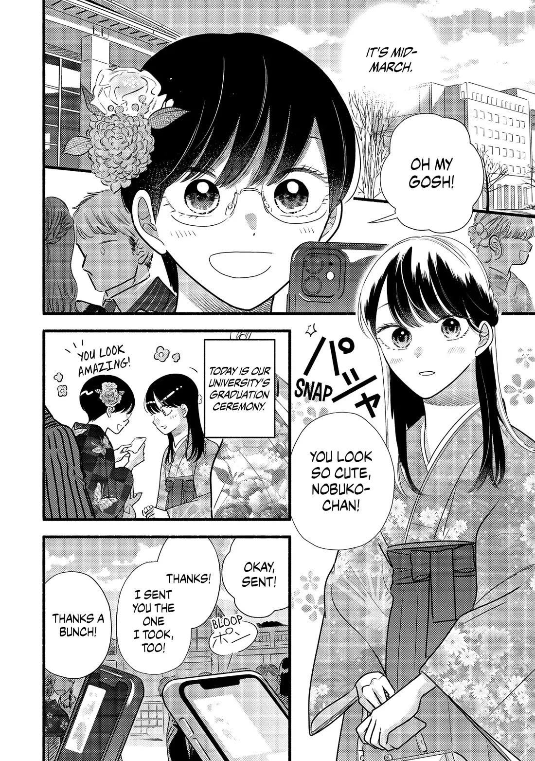 Mobuko's Love Chapter 68 page 2 - Chapter 68