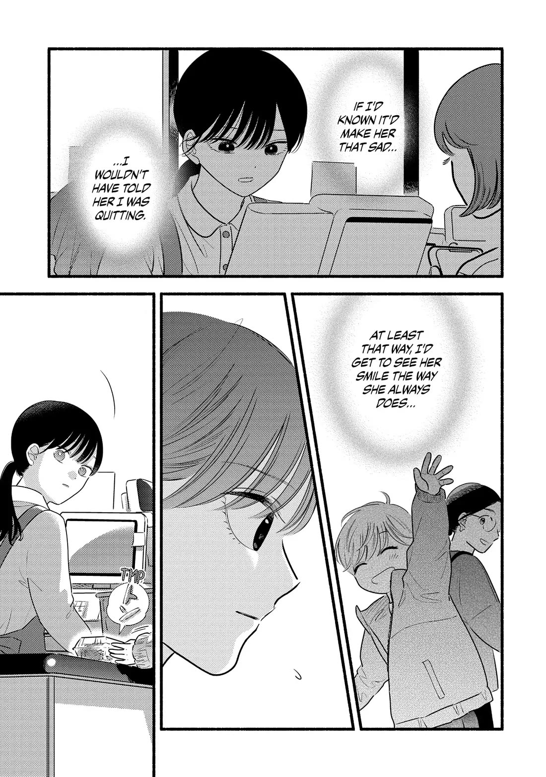Mobuko's Love Chapter 68 page 21 - Chapter 68