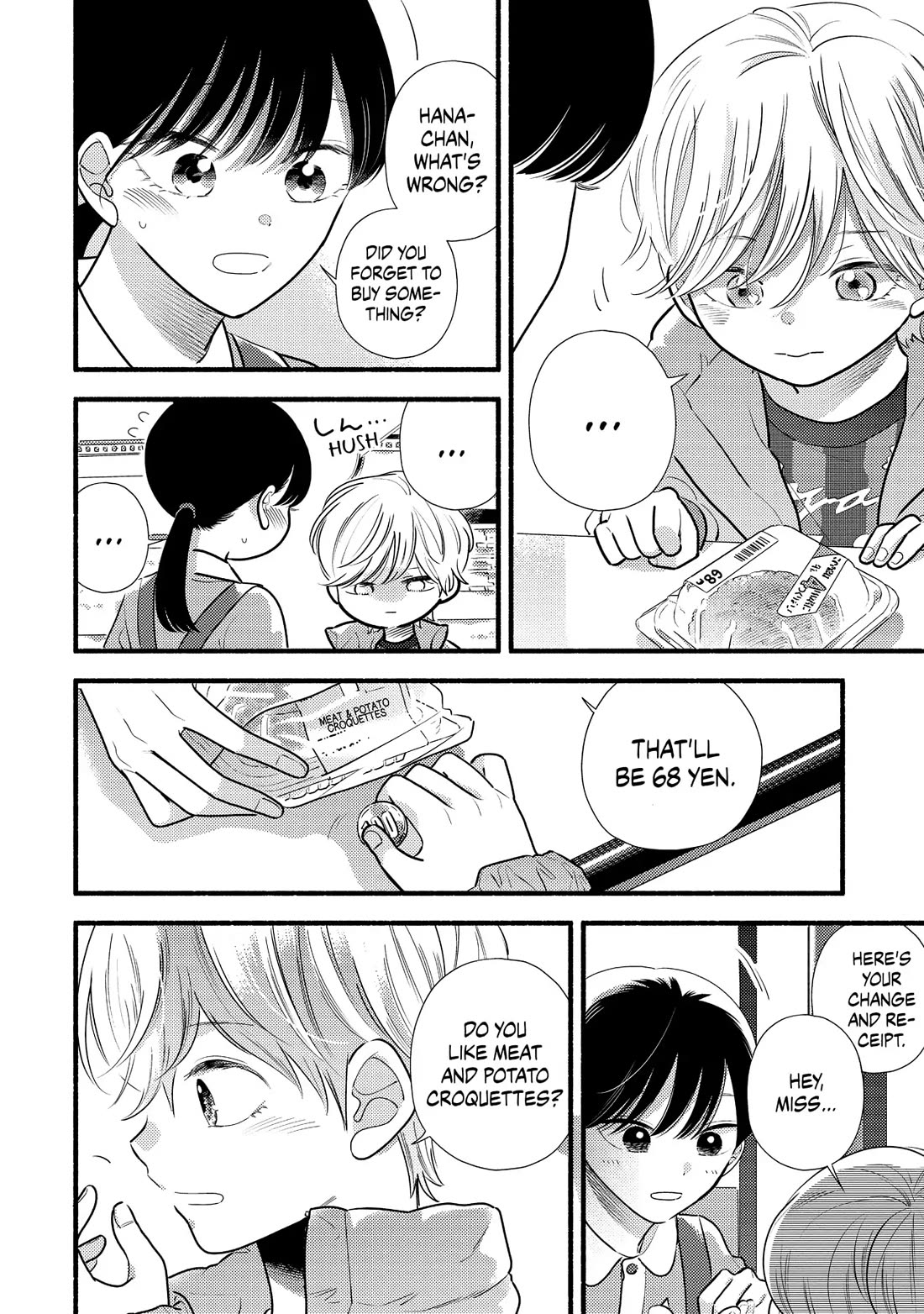 Mobuko's Love Chapter 68 page 22 - Chapter 68