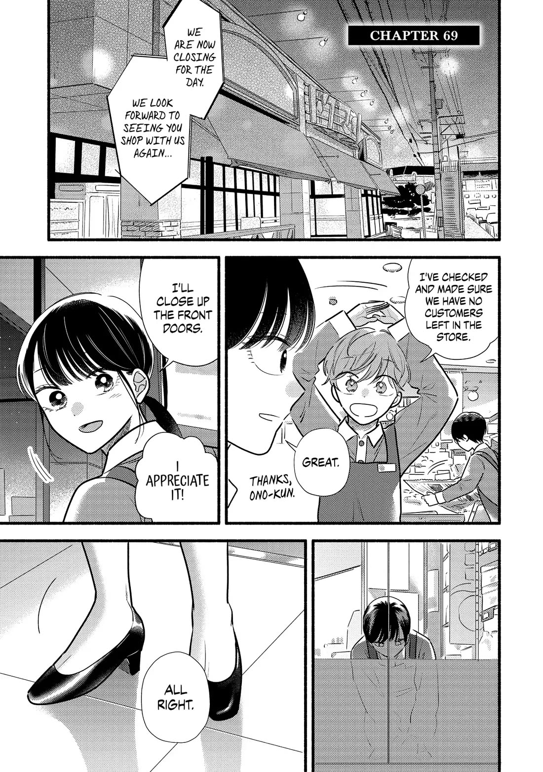 Mobuko's Love Chapter 69 page 1 - Chapter 69