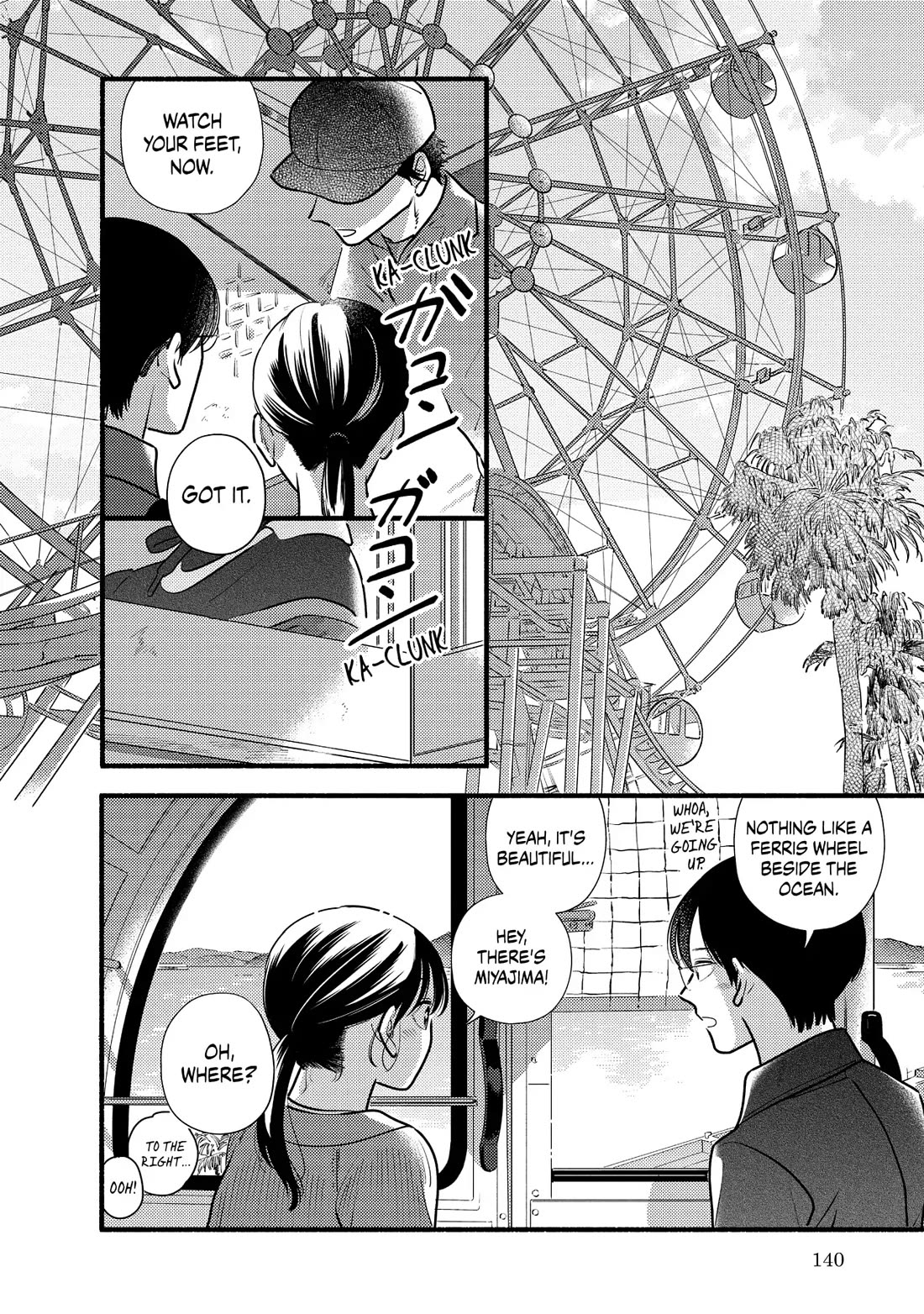 Mobuko's Love Chapter 69 page 12 - Chapter 69