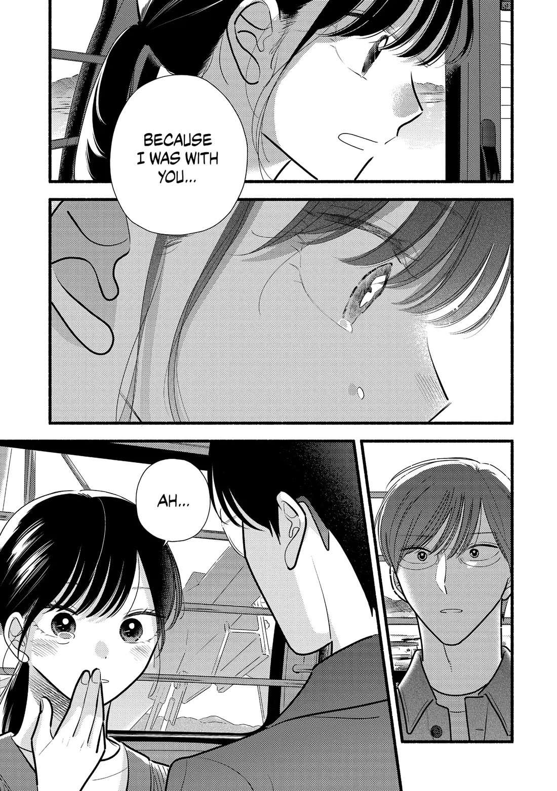 Mobuko's Love Chapter 69 page 15 - Chapter 69