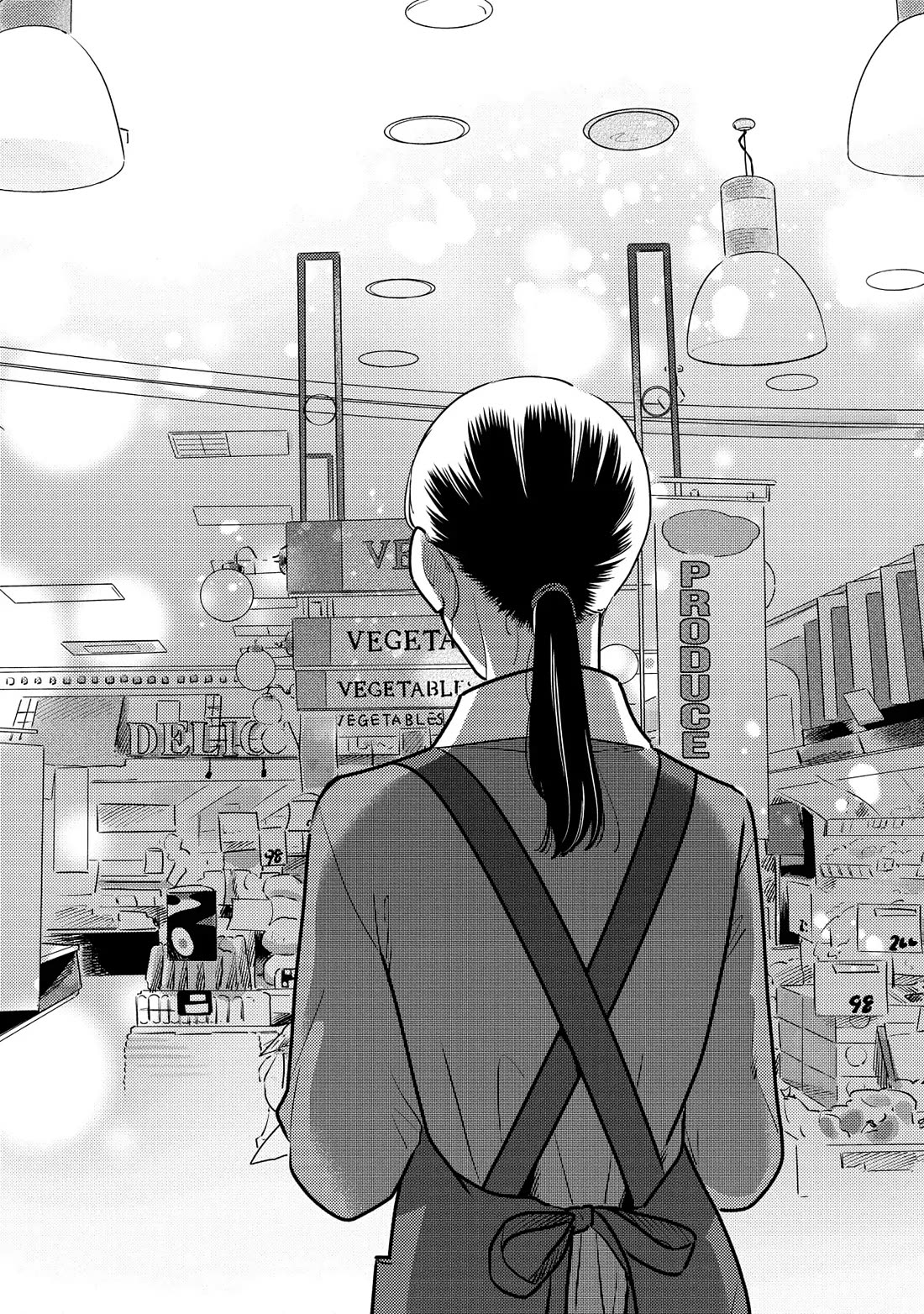 Mobuko's Love Chapter 69 page 2 - Chapter 69