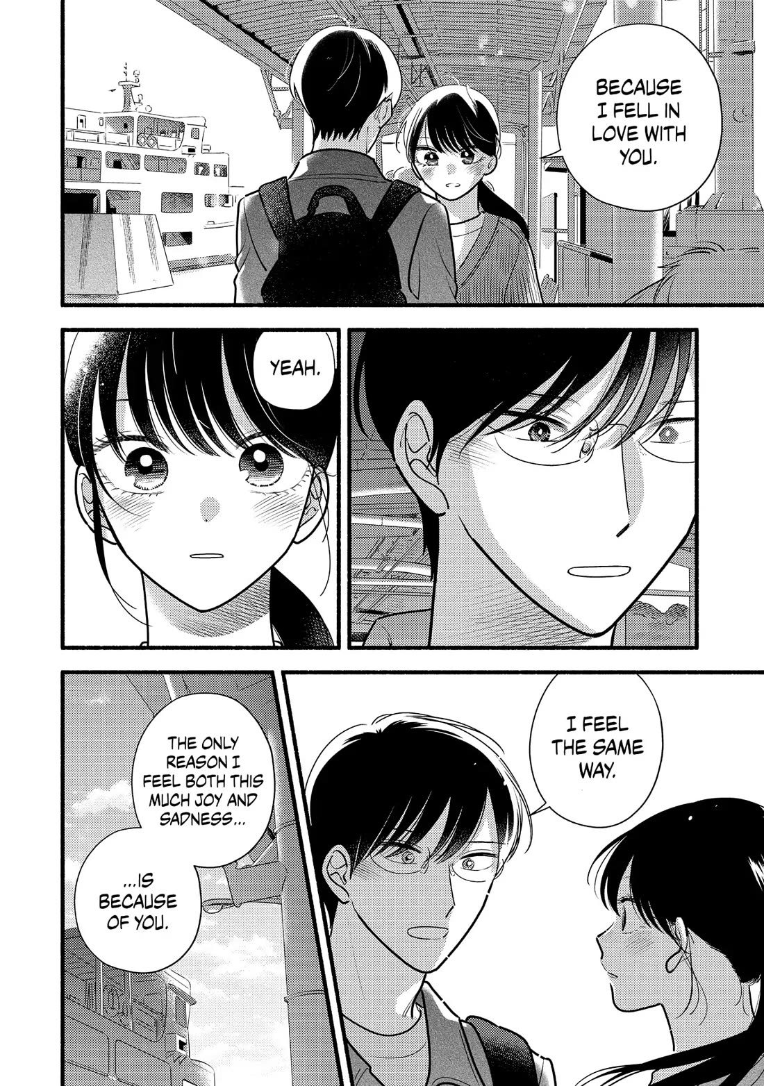 Mobuko's Love Chapter 69 page 22 - Chapter 69