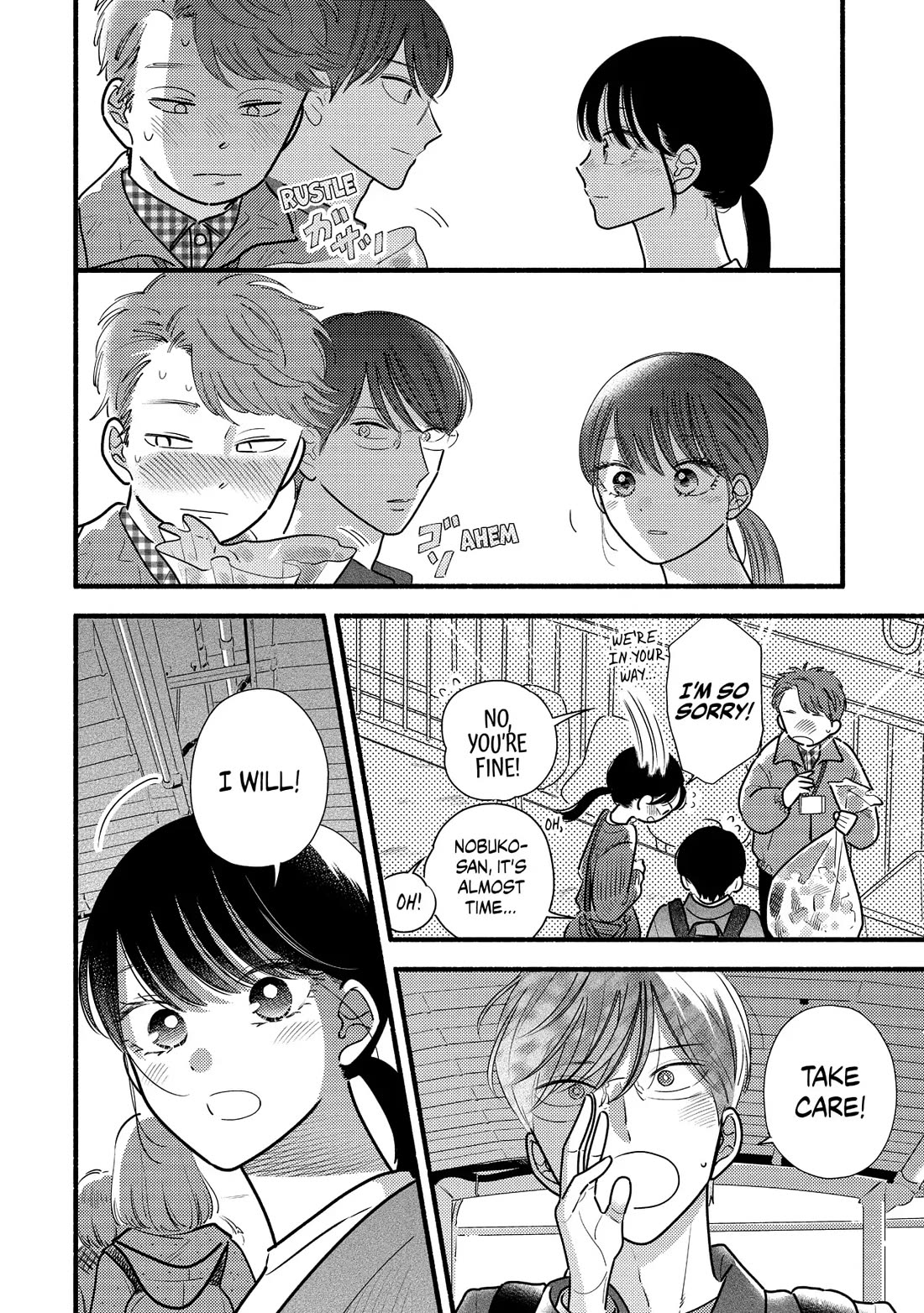 Mobuko's Love Chapter 69 page 24 - Chapter 69