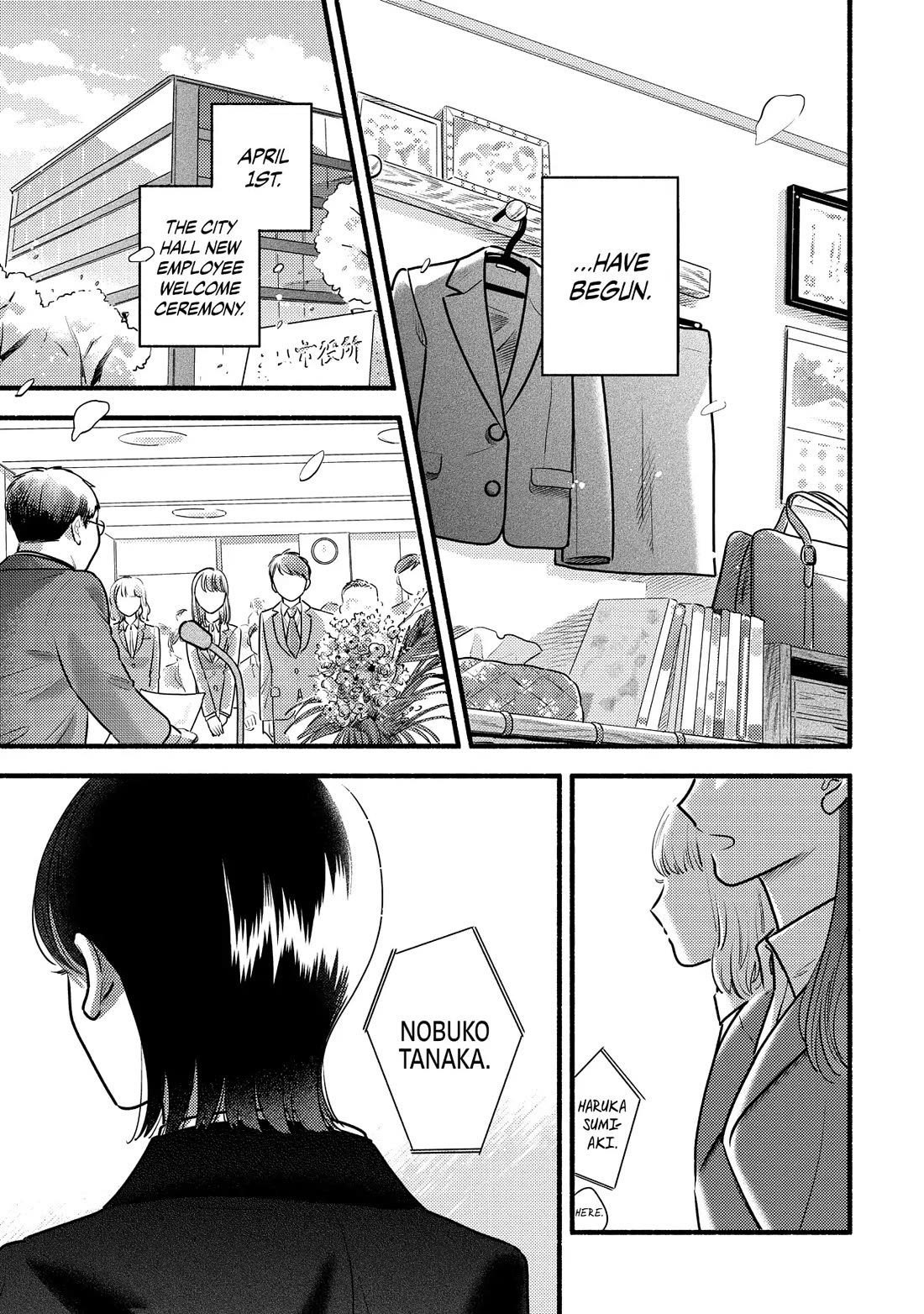 Mobuko's Love Chapter 69 page 27 - Chapter 69