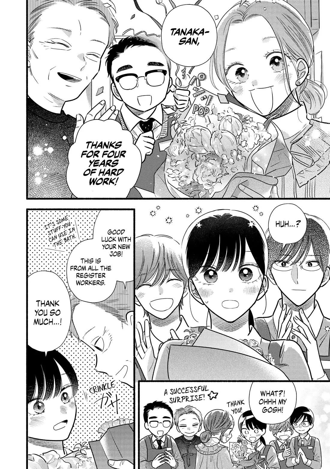 Mobuko's Love Chapter 69 page 4 - Chapter 69
