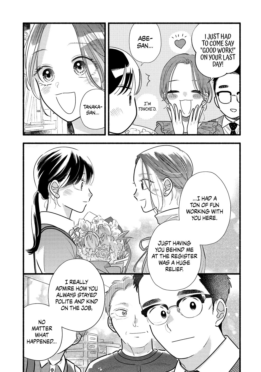 Mobuko's Love Chapter 69 page 5 - Chapter 69