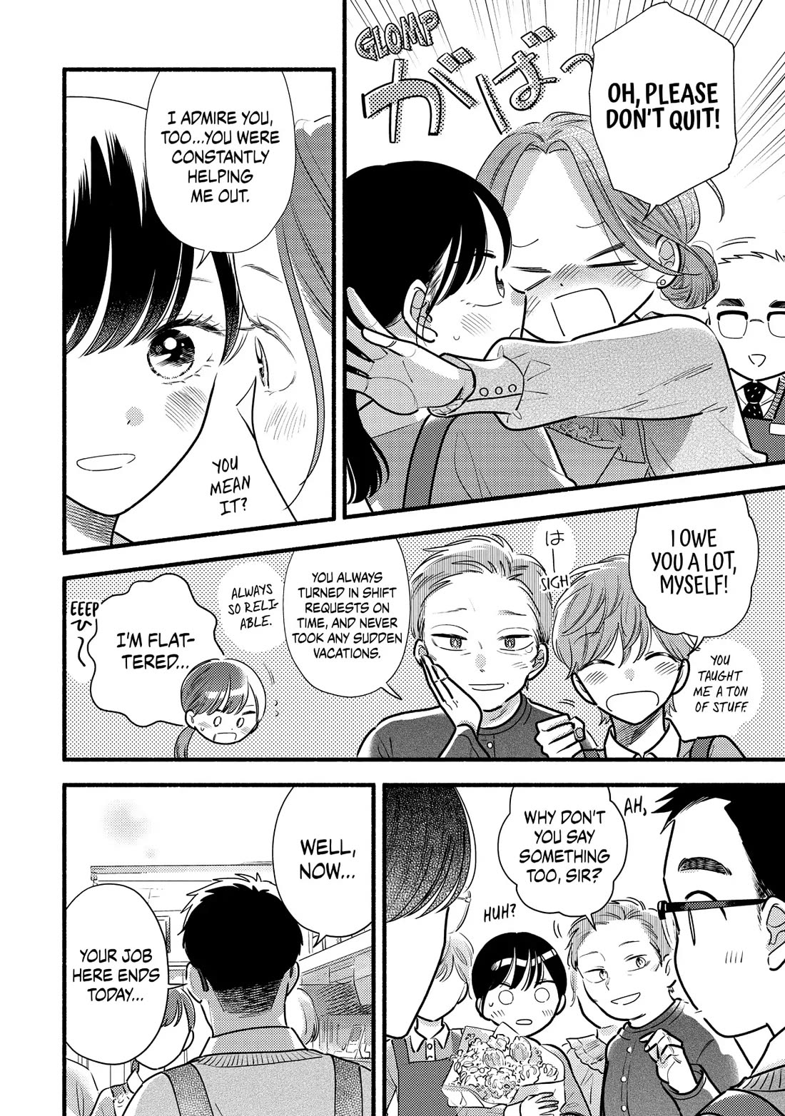 Mobuko's Love Chapter 69 page 6 - Chapter 69