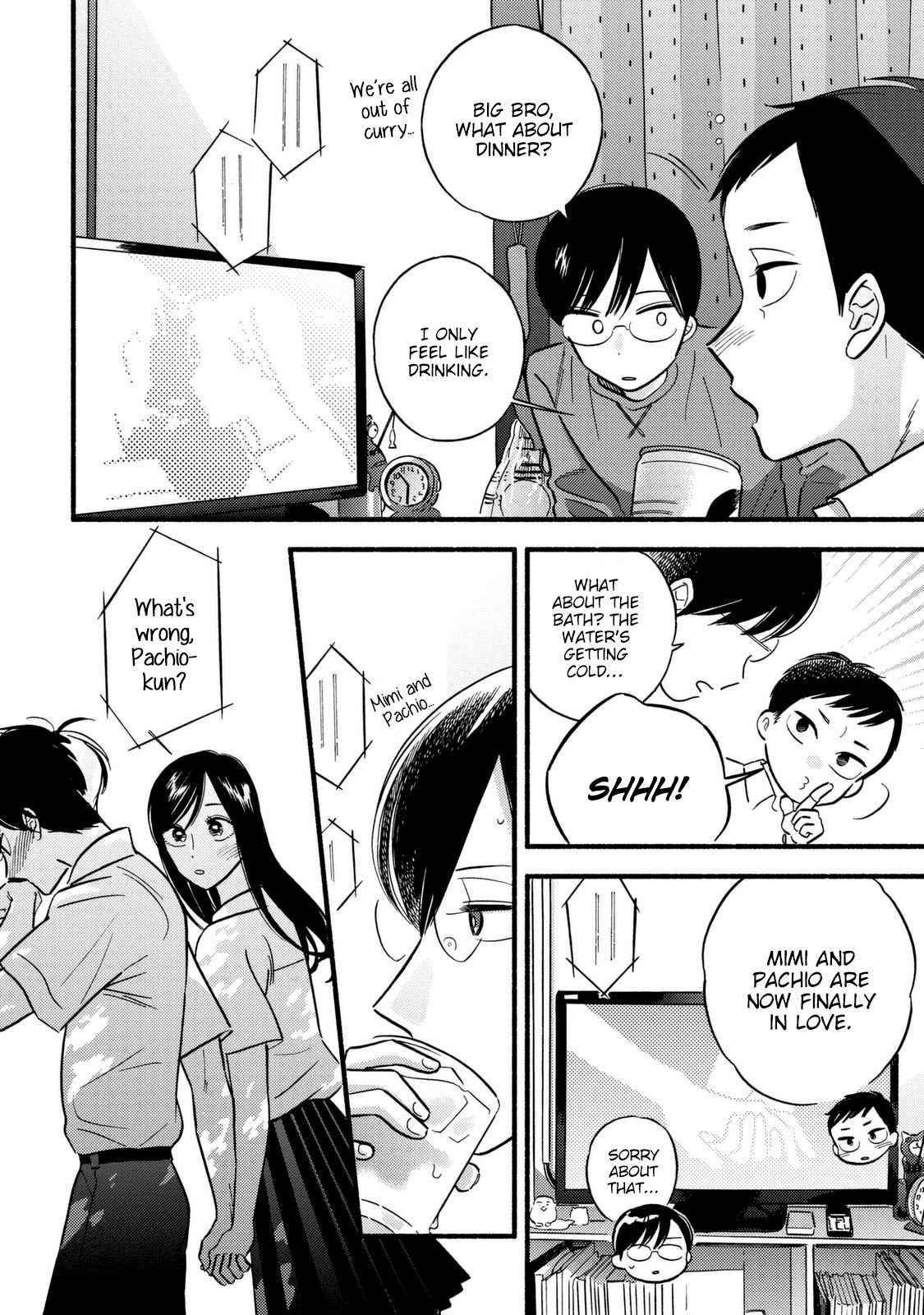 Mobuko's Love Chapter 7 page 7 - Chapter 7