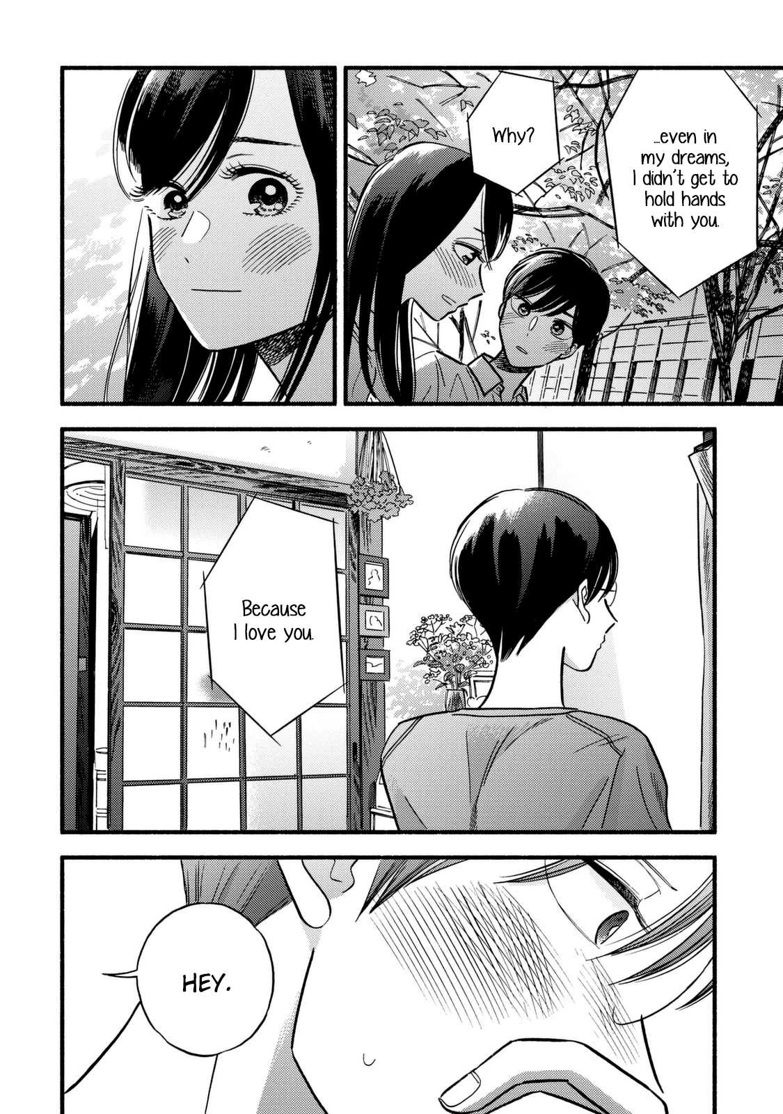 Mobuko's Love Chapter 7 page 9 - Chapter 7
