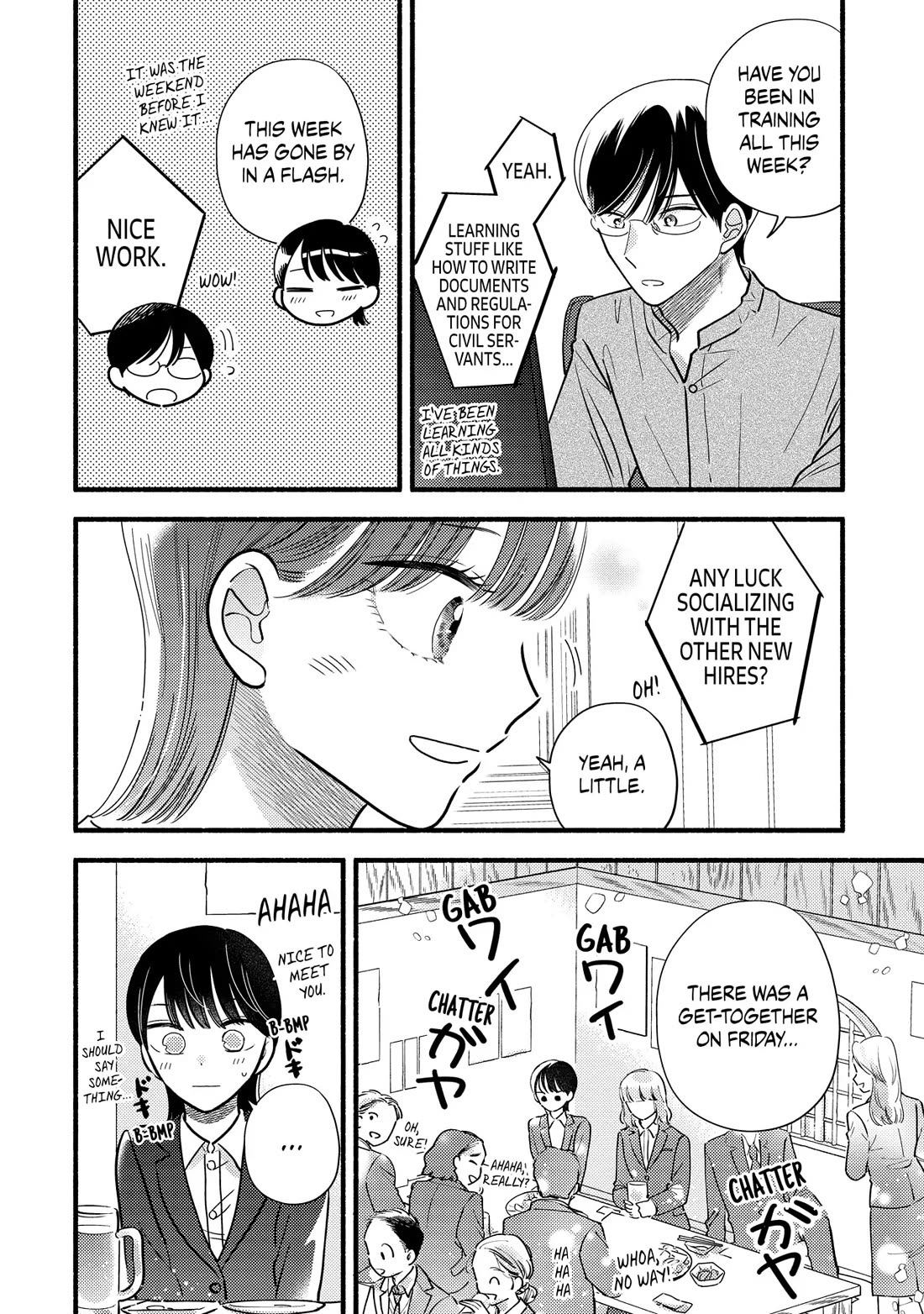 Mobuko's Love Chapter 70 page 13 - Chapter 70