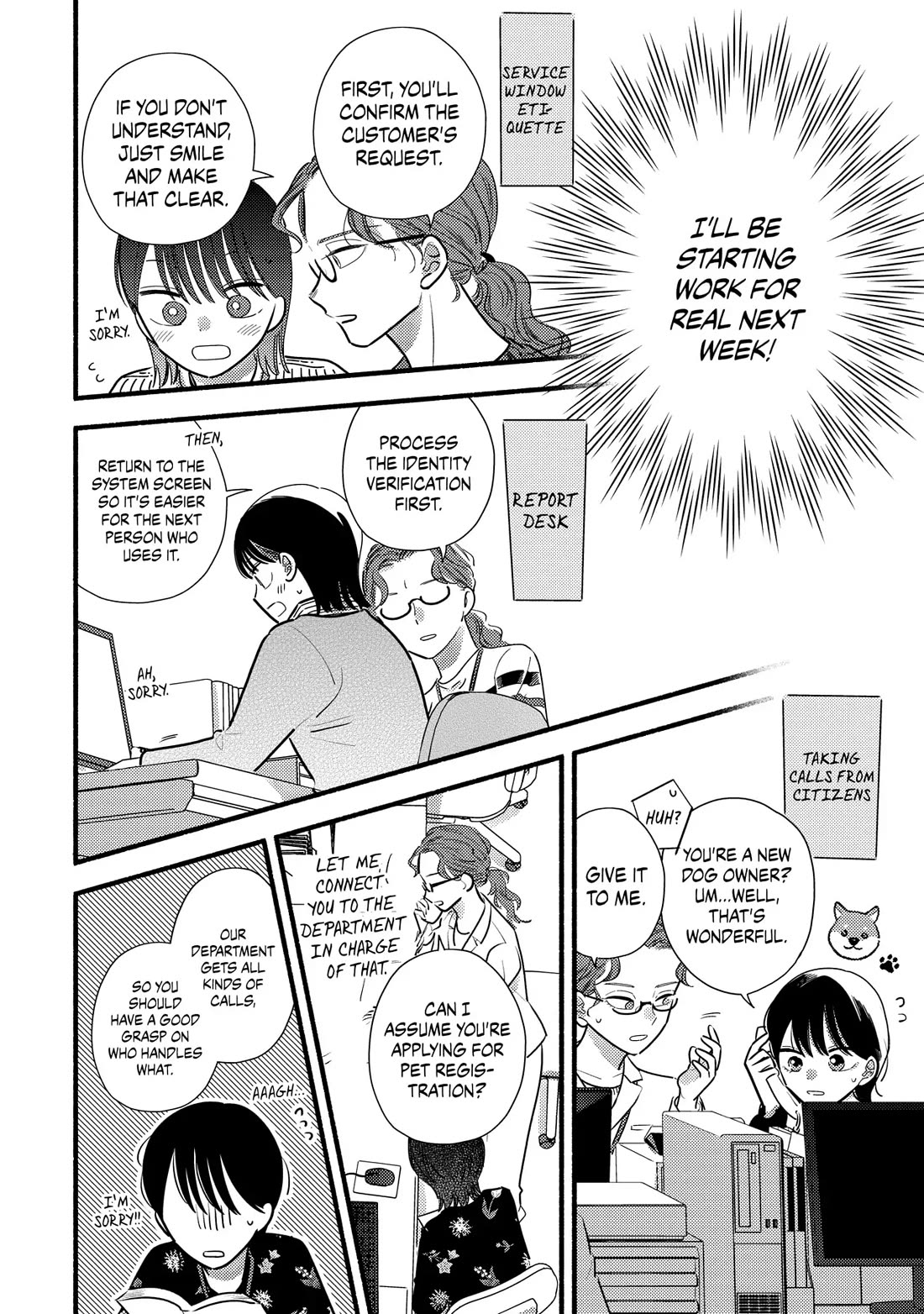 Mobuko's Love Chapter 70 page 19 - Chapter 70