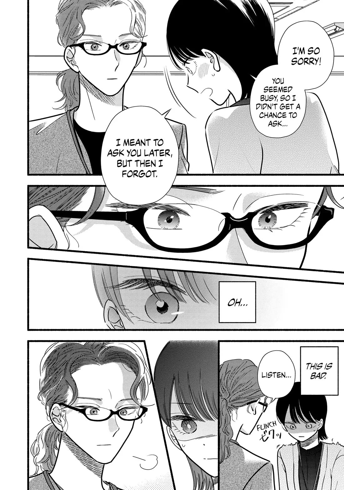 Mobuko's Love Chapter 70 page 21 - Chapter 70