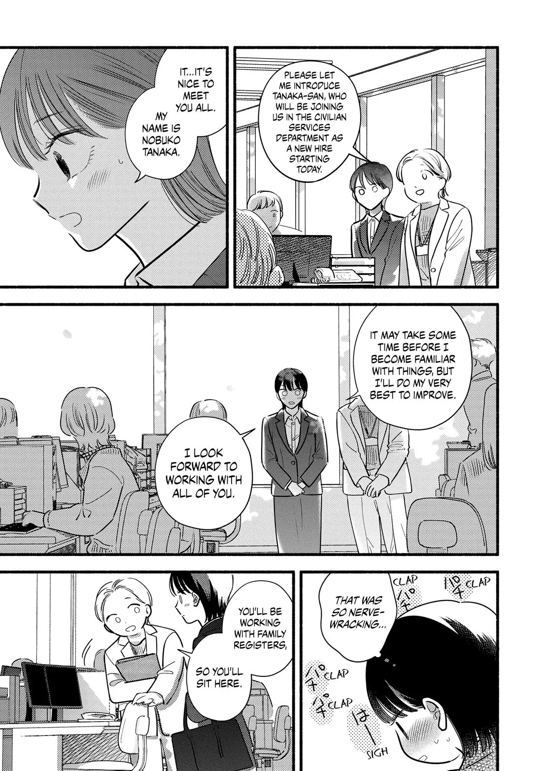 Mobuko's Love Chapter 70 page 6 - Chapter 70