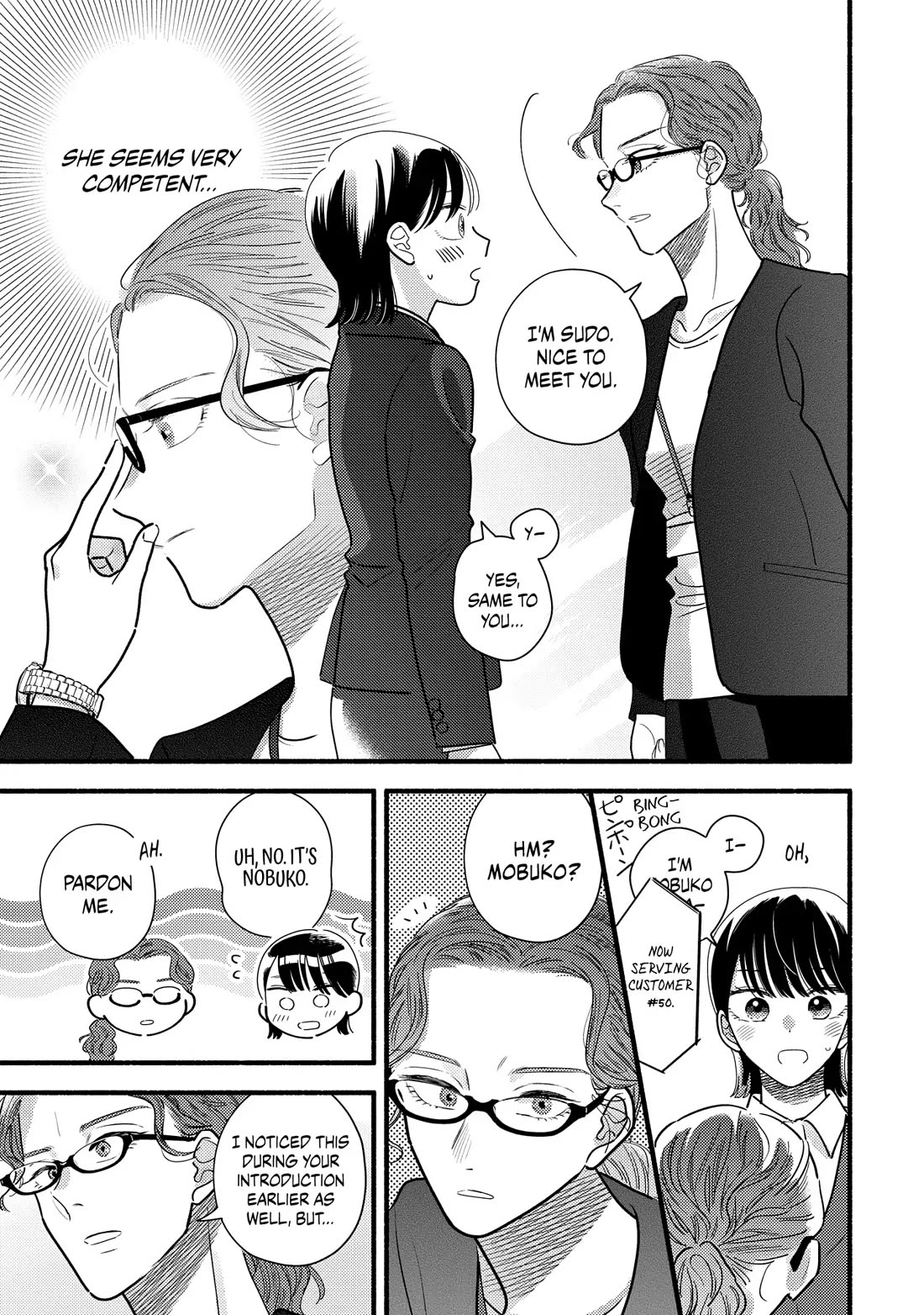 Mobuko's Love Chapter 70 page 8 - Chapter 70