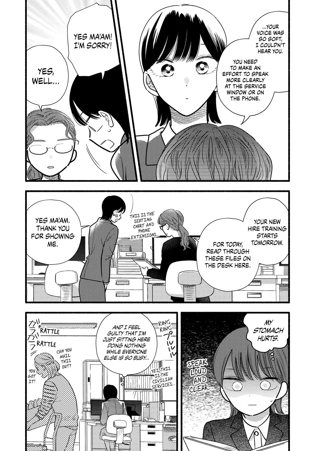 Mobuko's Love Chapter 70 page 9 - Chapter 70