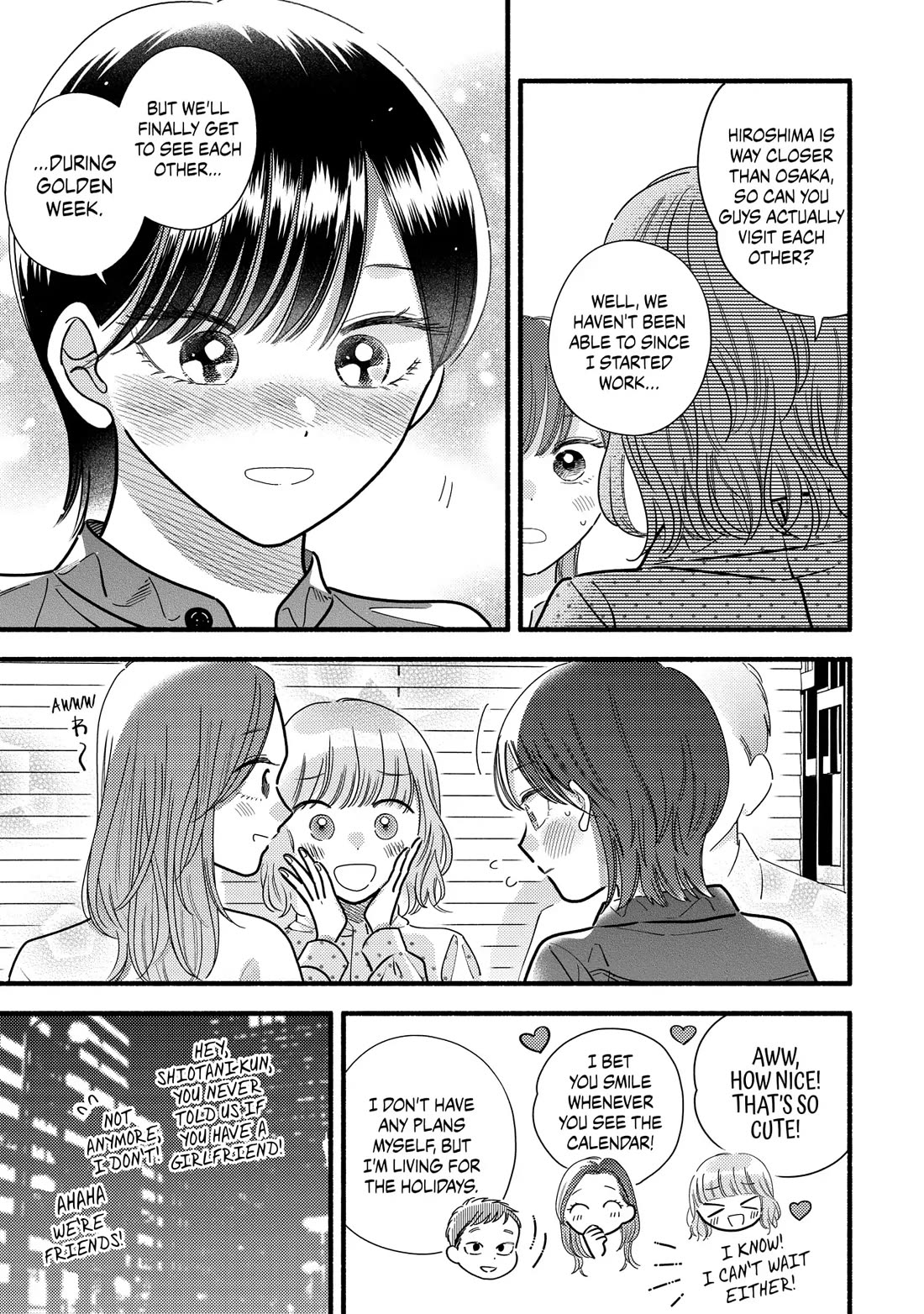 Mobuko's Love Chapter 71 page 11 - Chapter 71