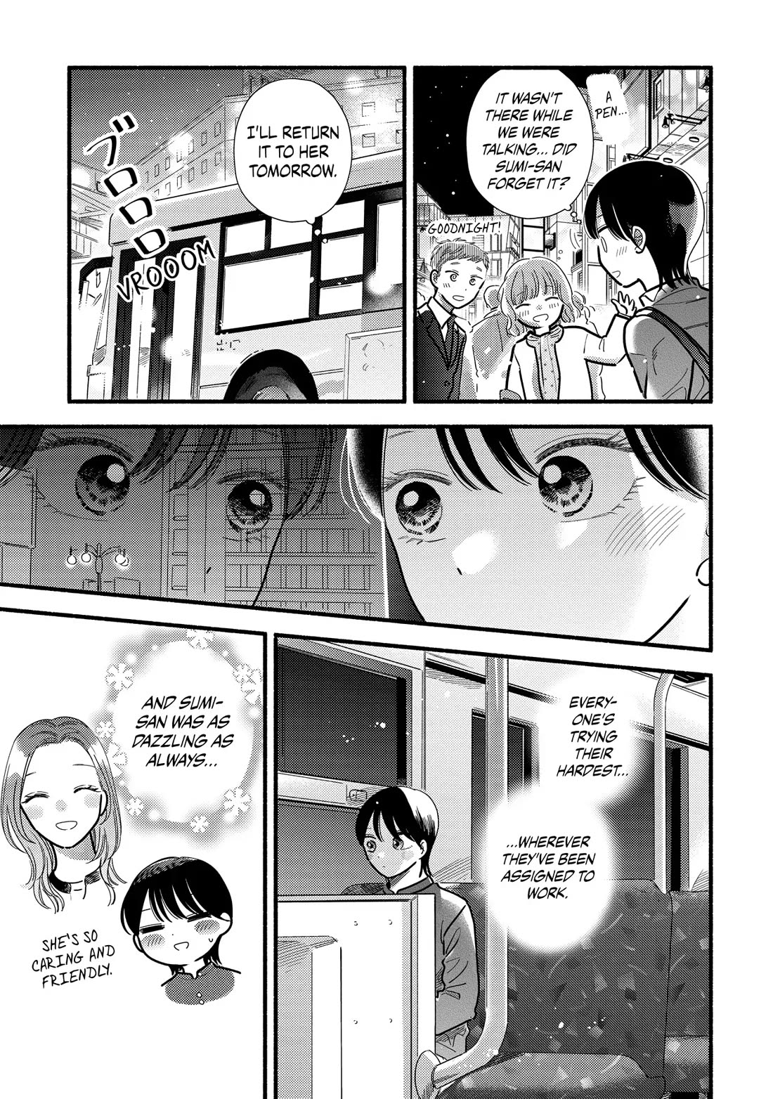 Mobuko's Love Chapter 71 page 13 - Chapter 71