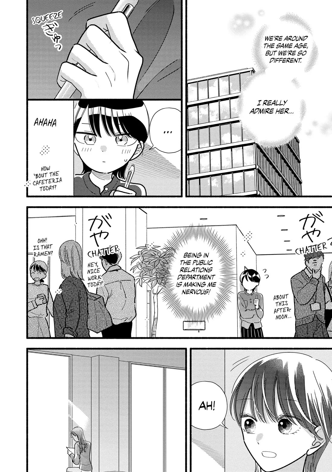 Mobuko's Love Chapter 71 page 14 - Chapter 71