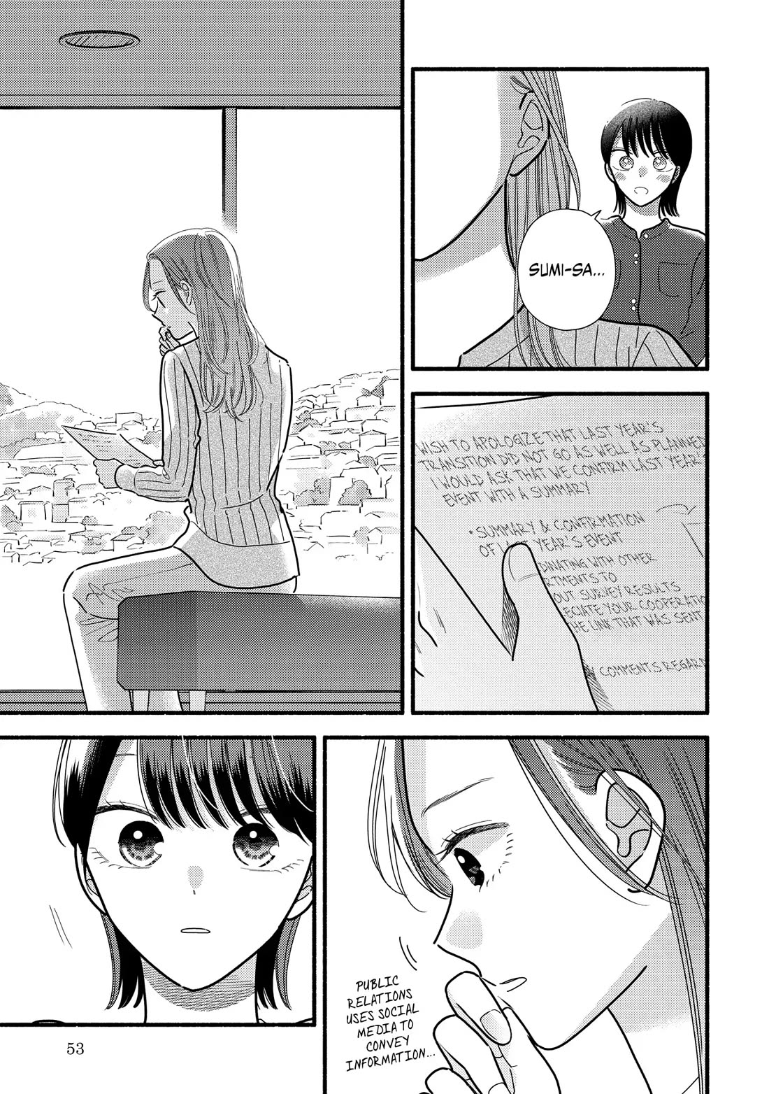 Mobuko's Love Chapter 71 page 15 - Chapter 71