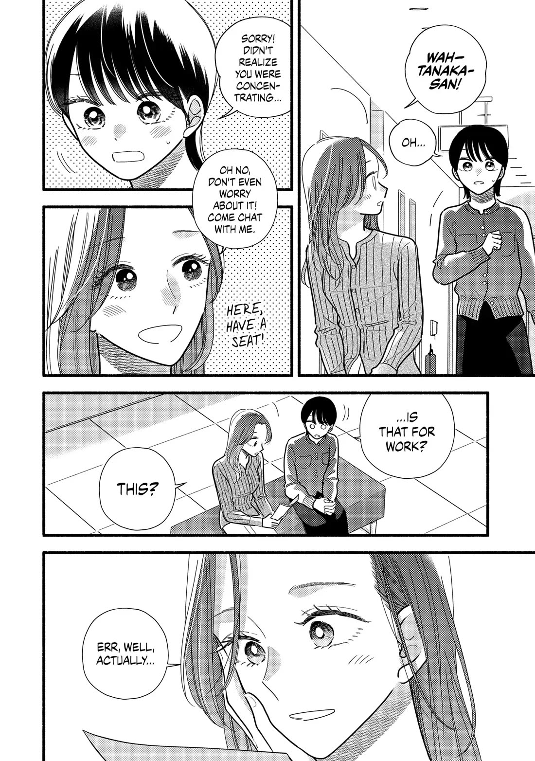 Mobuko's Love Chapter 71 page 16 - Chapter 71