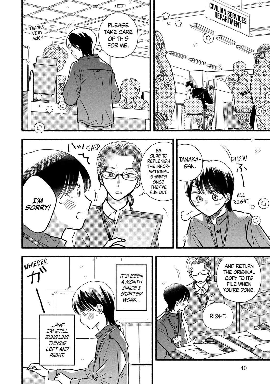 Mobuko's Love Chapter 71 page 2 - Chapter 71