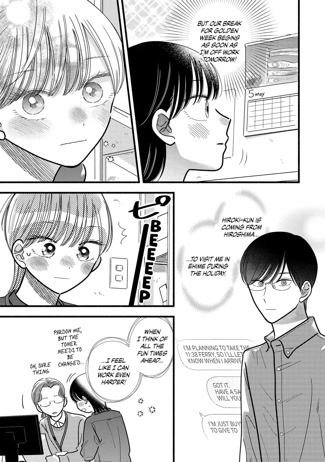 Mobuko's Love Chapter 71 page 3 - Chapter 71