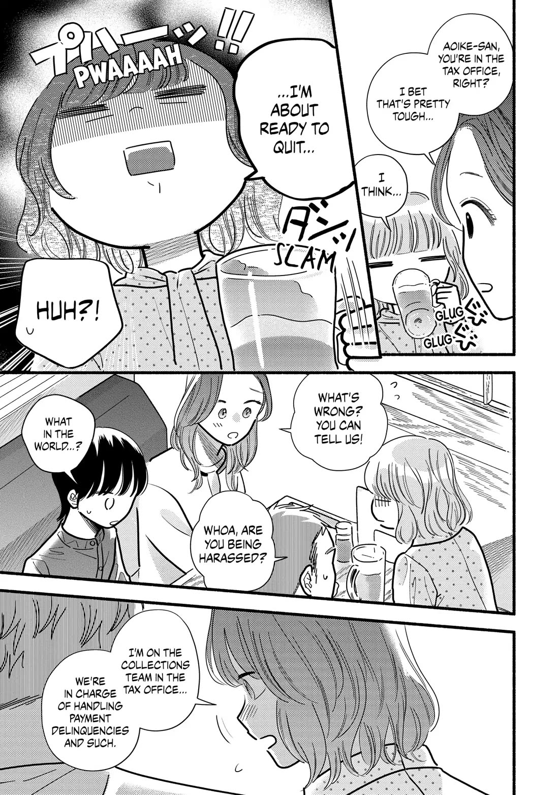 Mobuko's Love Chapter 71 page 5 - Chapter 71