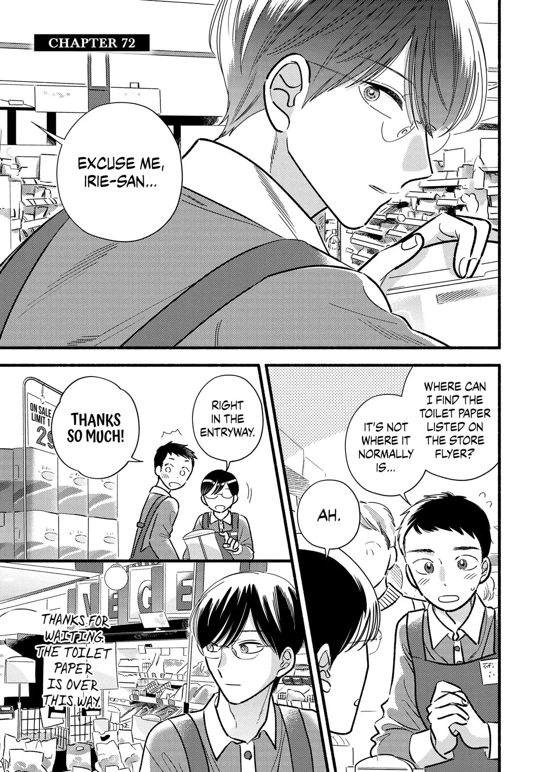 Mobuko's Love Chapter 72 page 1 - Chapter 72