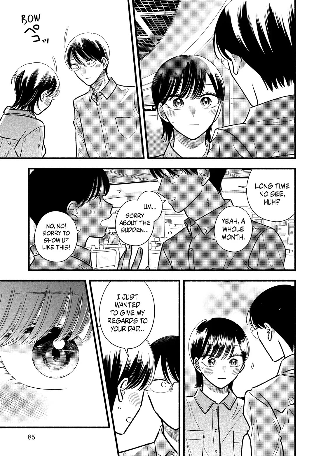 Mobuko's Love Chapter 72 page 17 - Chapter 72