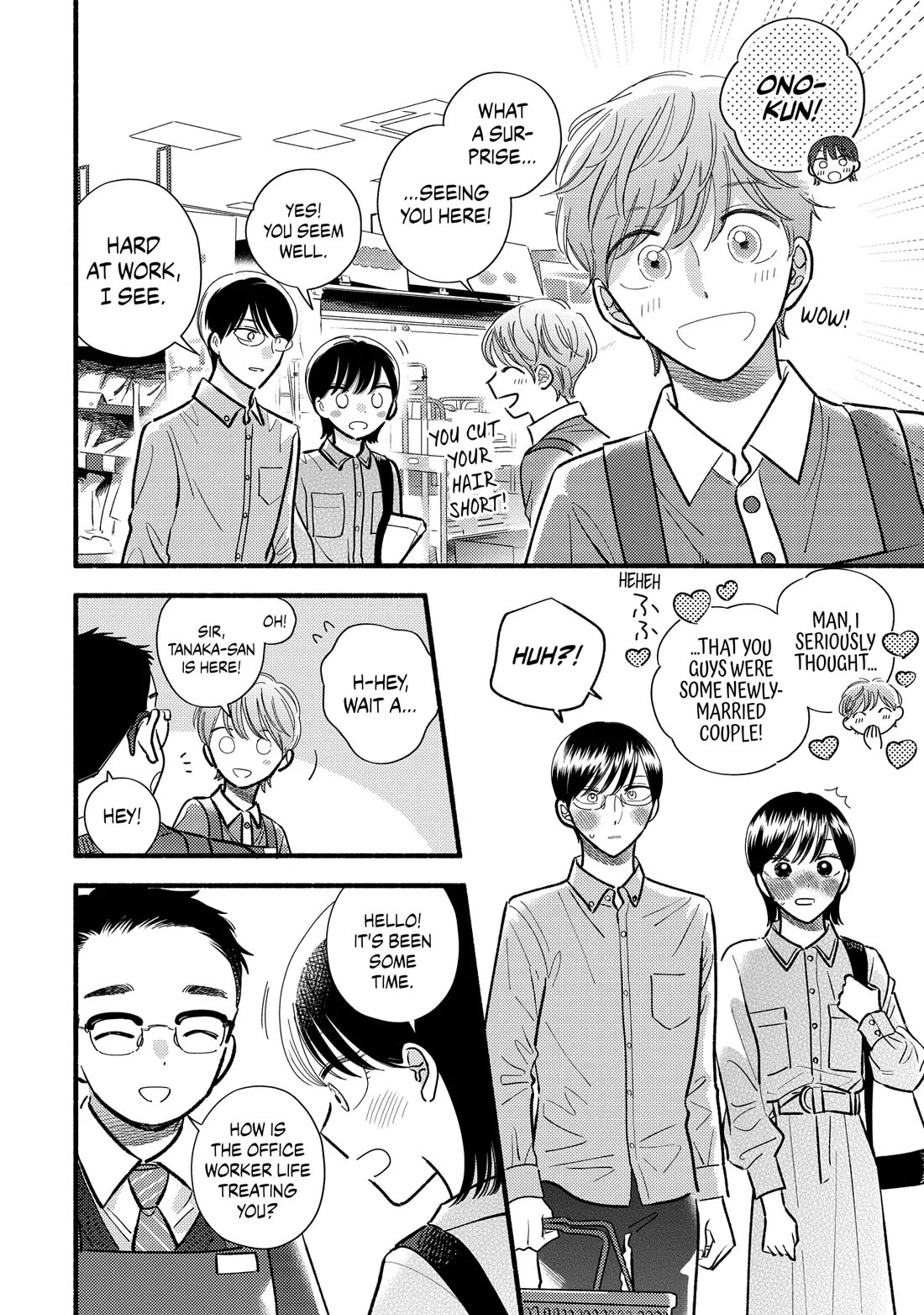 Mobuko's Love Chapter 72 page 24 - Chapter 72