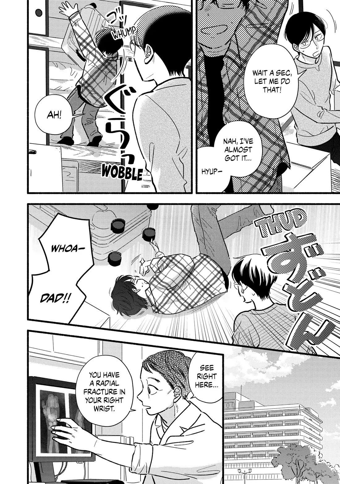 Mobuko's Love Chapter 72 page 6 - Chapter 72