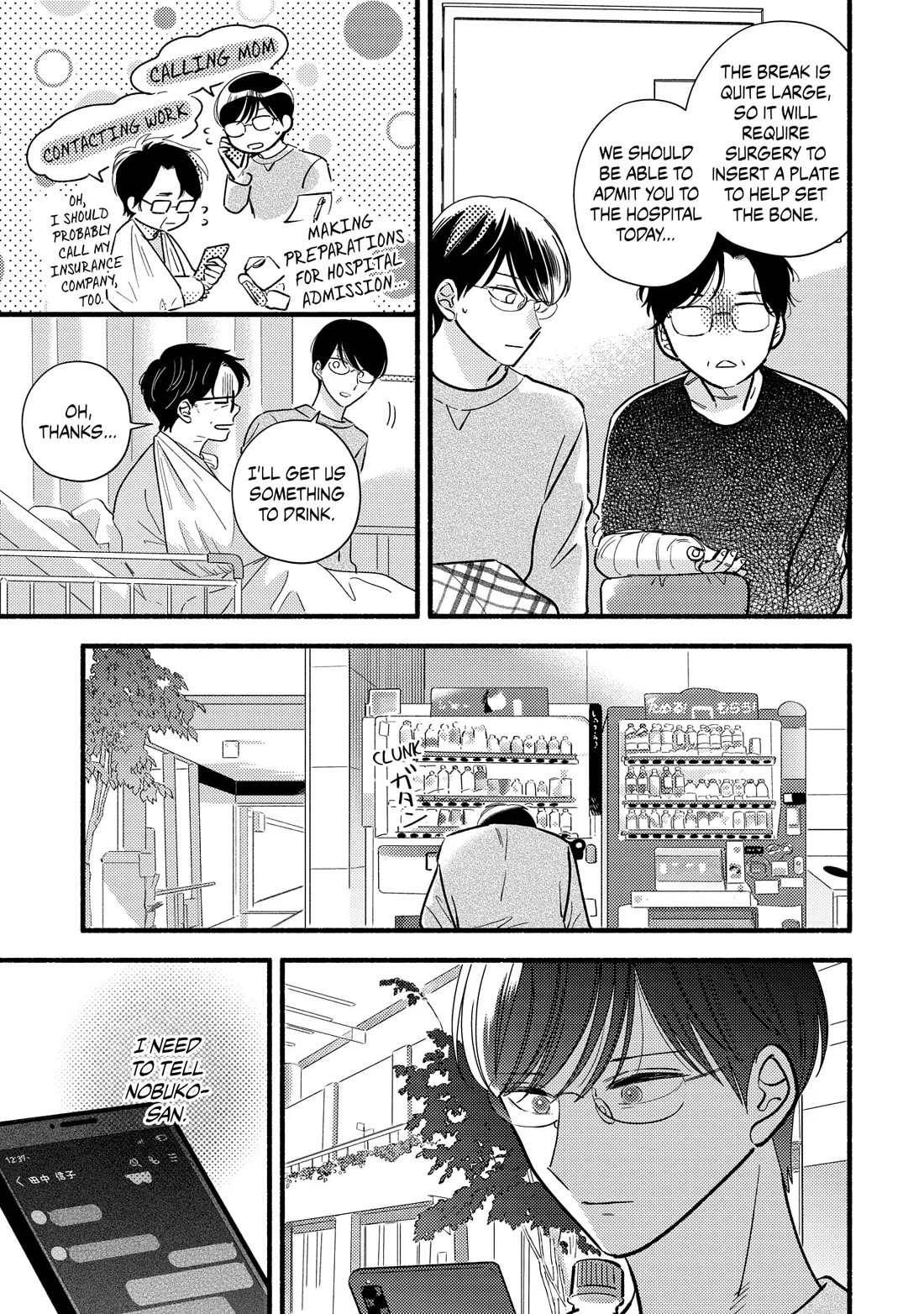 Mobuko's Love Chapter 72 page 7 - Chapter 72