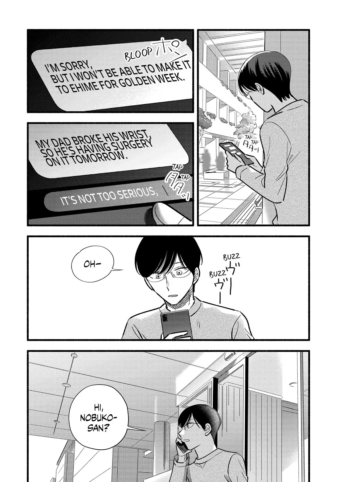 Mobuko's Love Chapter 72 page 8 - Chapter 72