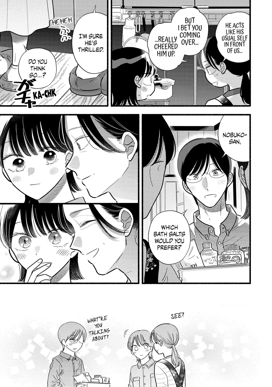 Mobuko's Love Chapter 73 page 11 - Chapter 73