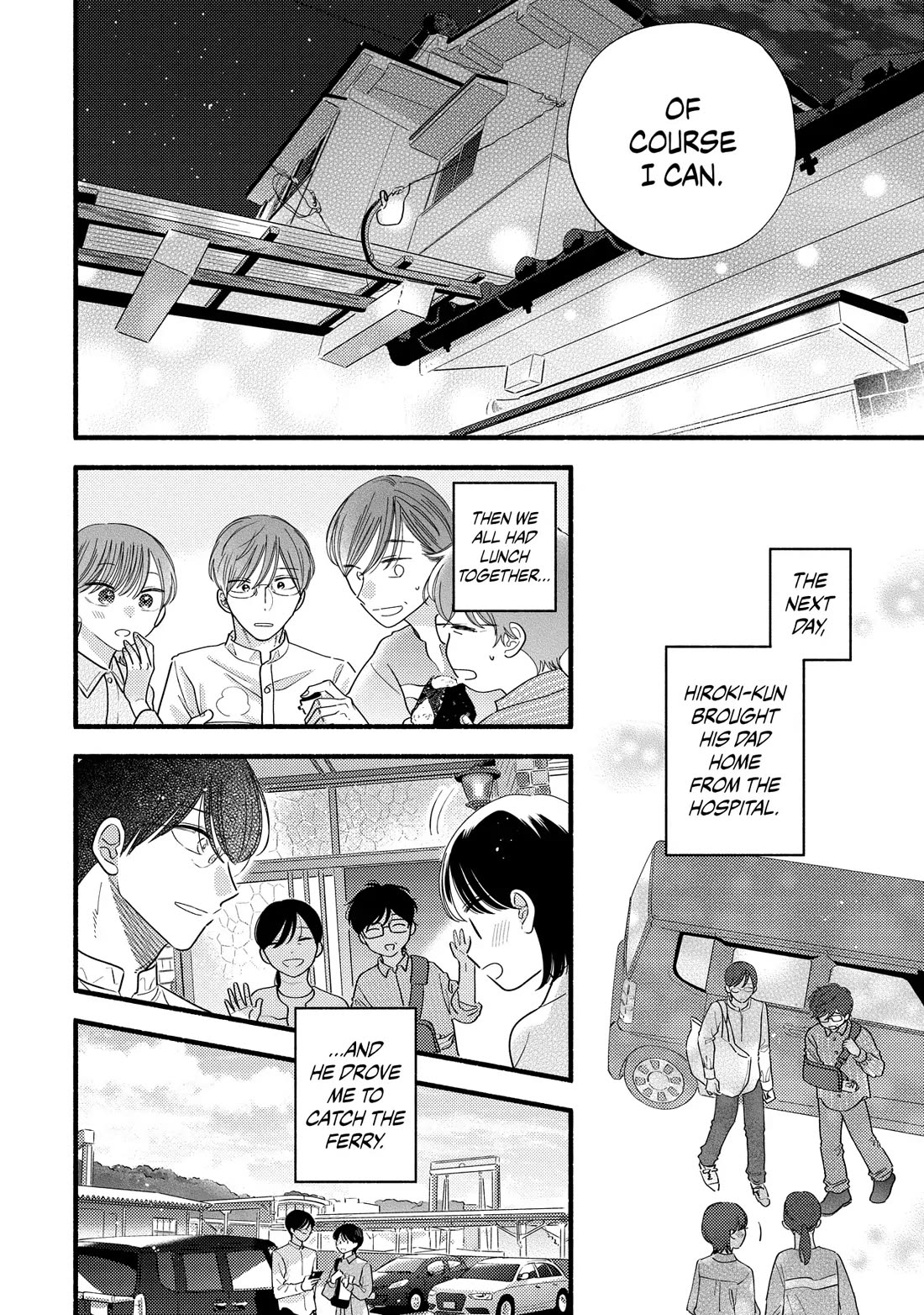 Mobuko's Love Chapter 73 page 22 - Chapter 73