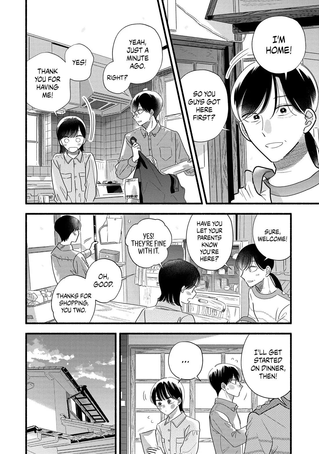 Mobuko's Love Chapter 73 page 4 - Chapter 73
