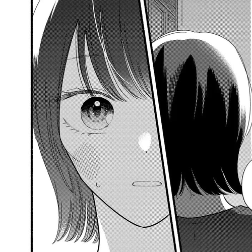 Mobuko's Love Chapter 73 cover