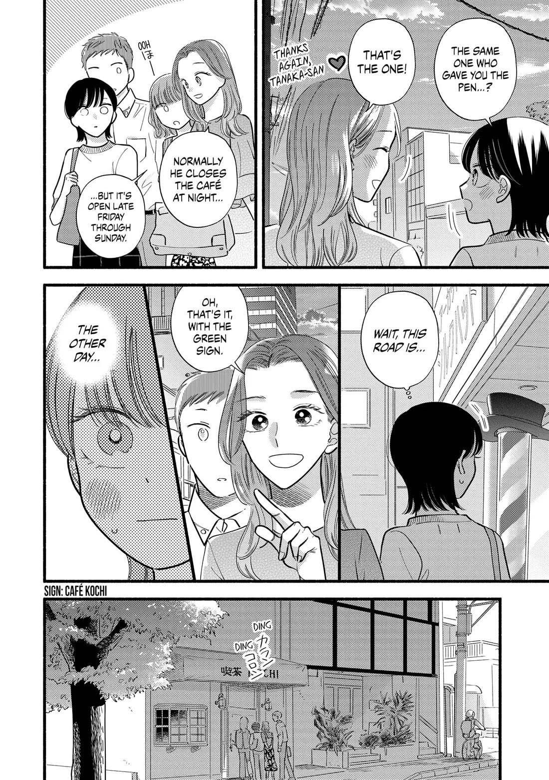 Mobuko's Love Chapter 74 page 16 - Chapter 74