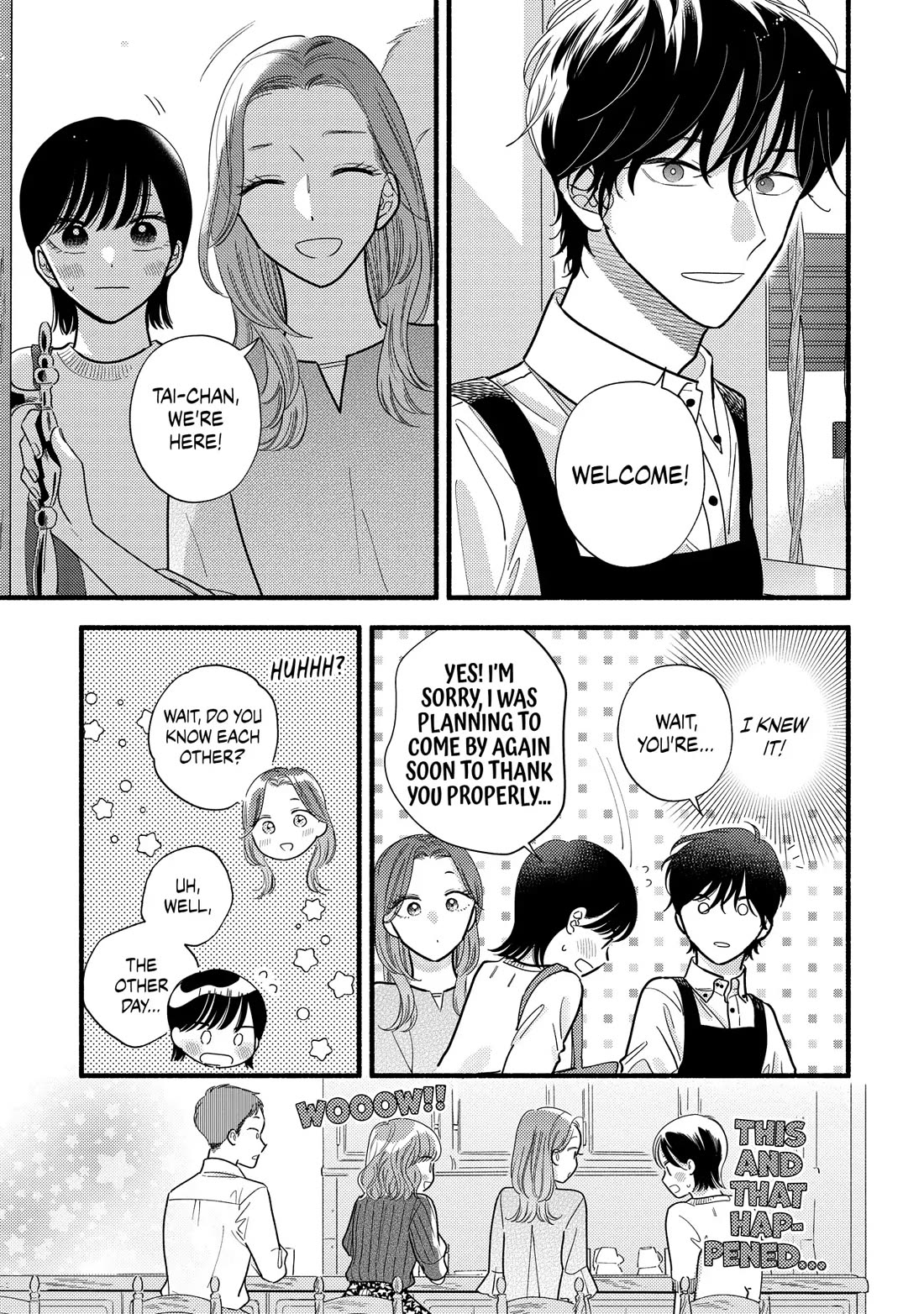 Mobuko's Love Chapter 74 page 17 - Chapter 74