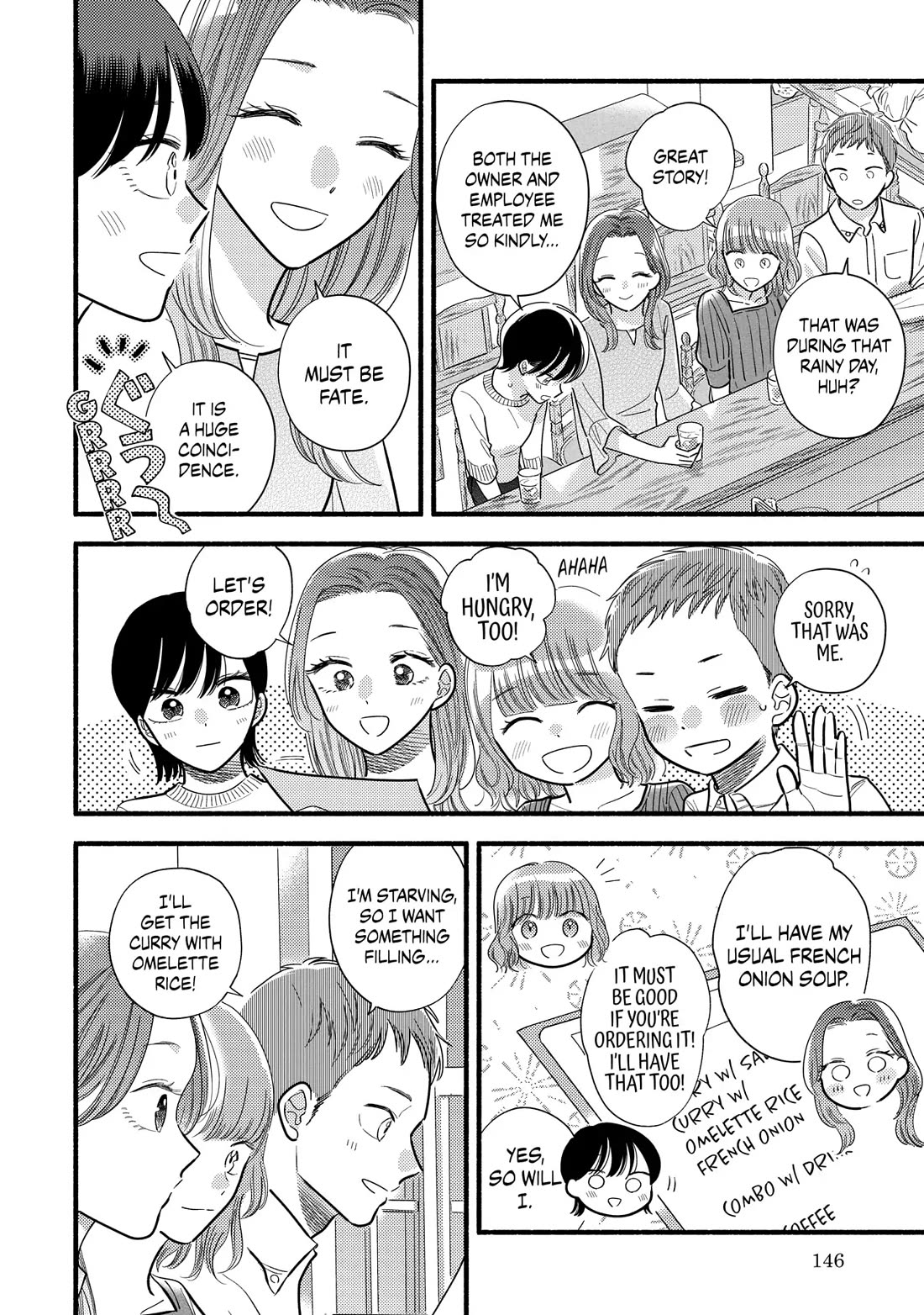 Mobuko's Love Chapter 74 page 18 - Chapter 74