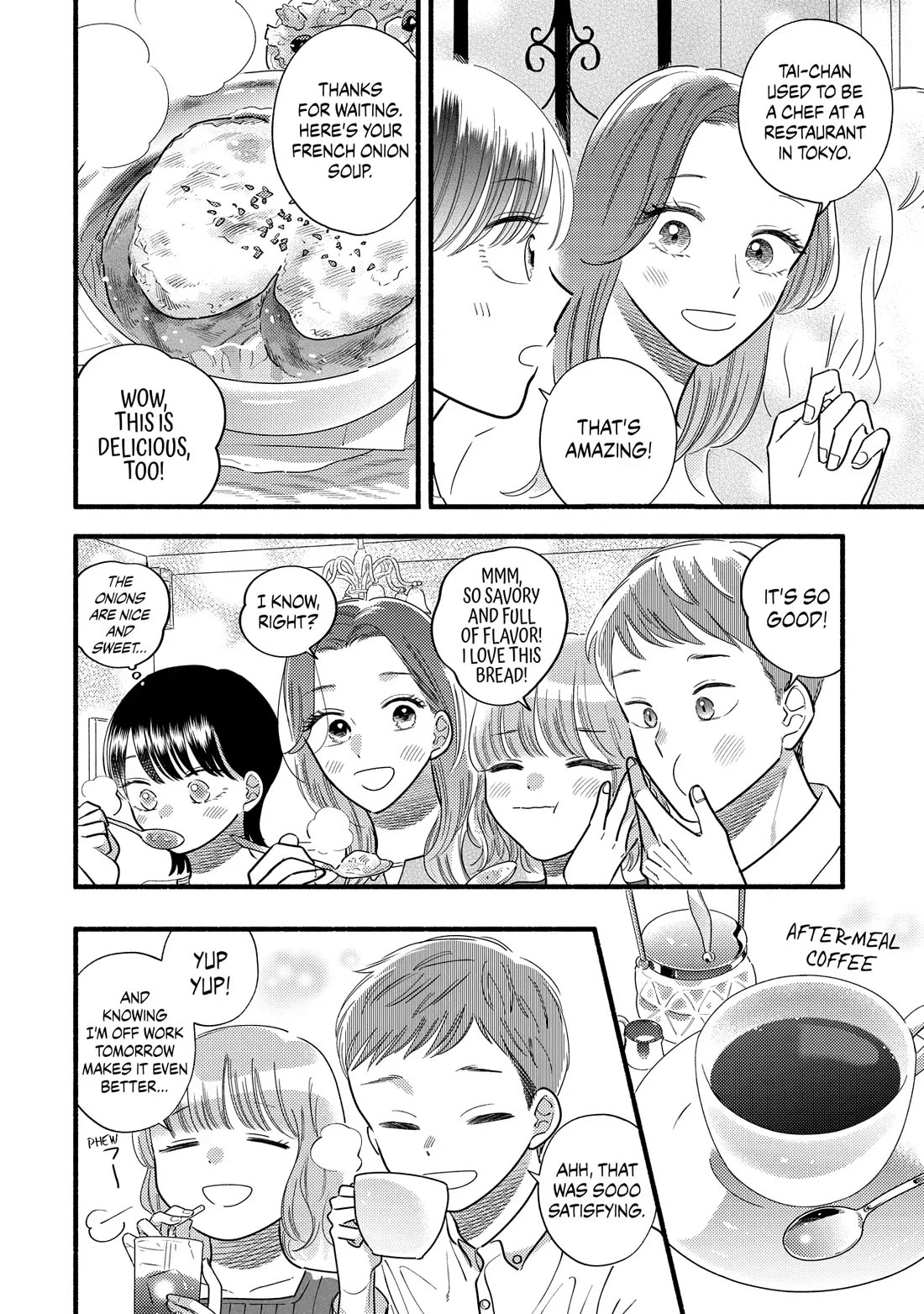 Mobuko's Love Chapter 74 page 20 - Chapter 74
